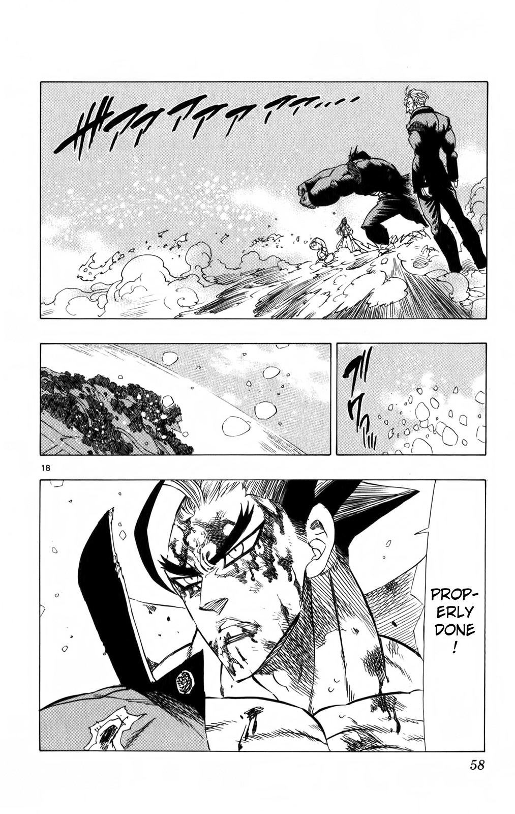 Kongou Banchou Chapter 88 page 17 - Chapter 88: Banchou Alliance vs Hakai Banchou