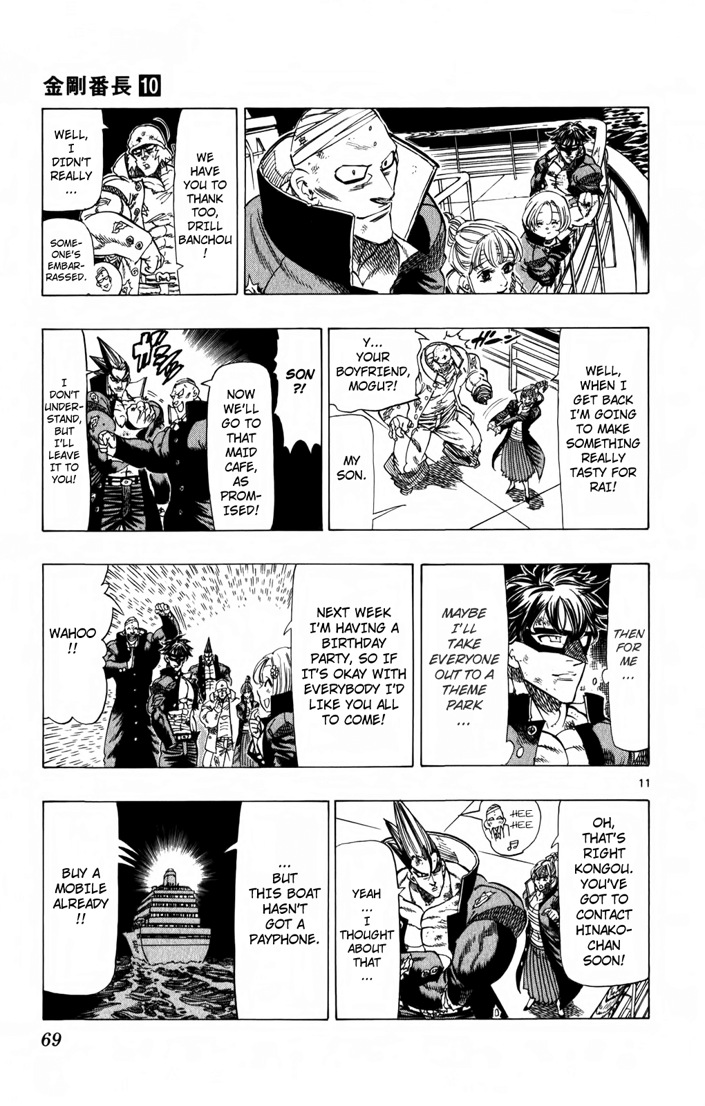Kongou Banchou Chapter 89 page 11 - Chapter 89: Our Proof