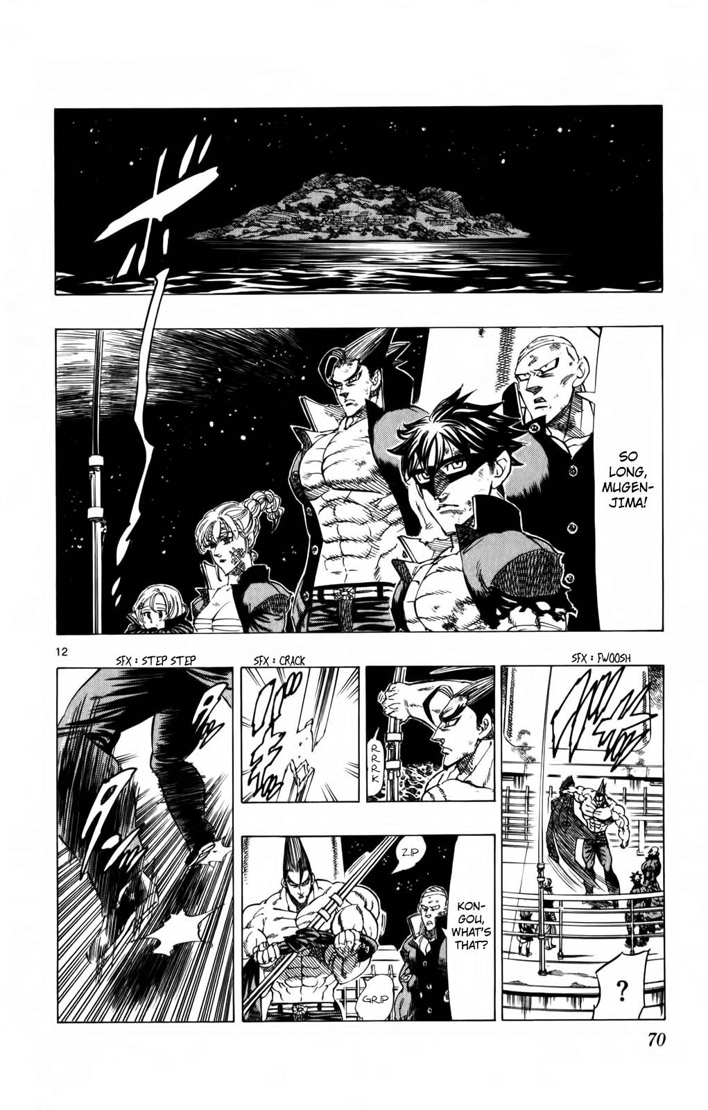 Kongou Banchou Chapter 89 page 12 - Chapter 89: Our Proof