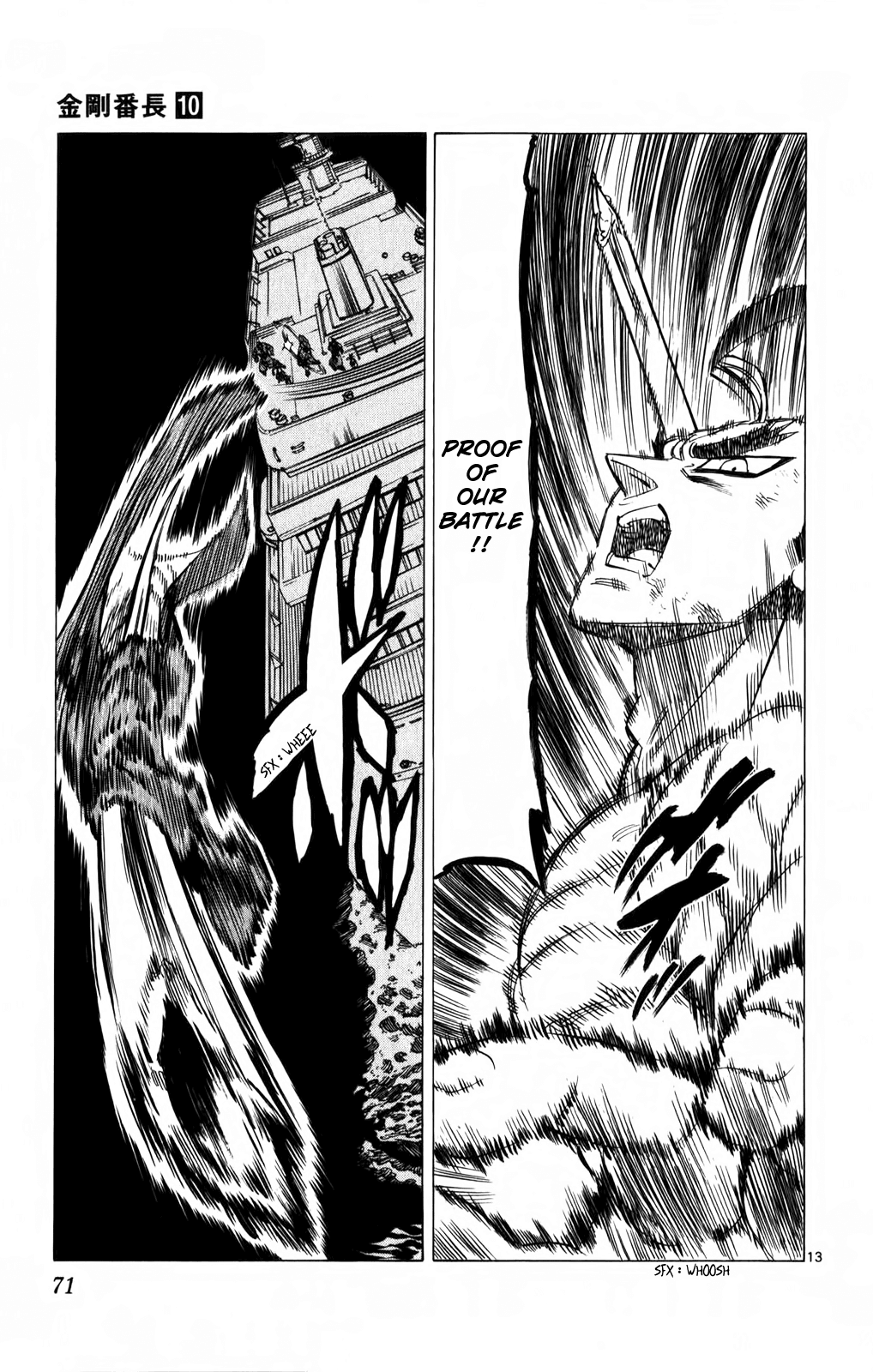 Kongou Banchou Chapter 89 page 13 - Chapter 89: Our Proof