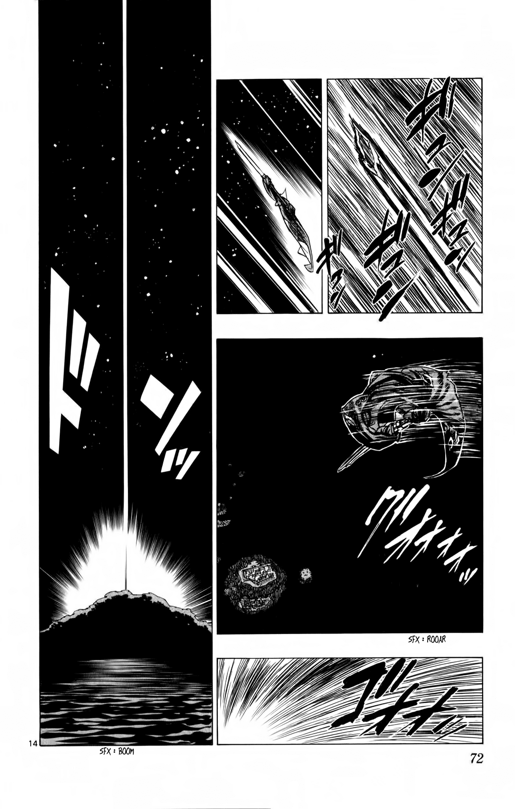 Kongou Banchou Chapter 89 page 14 - Chapter 89: Our Proof