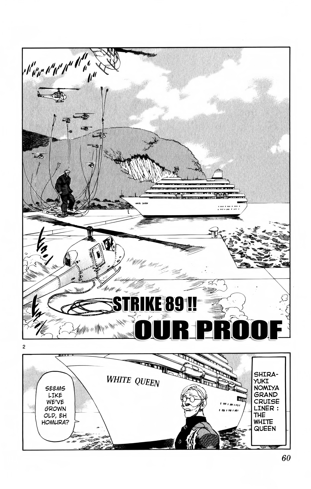 Kongou Banchou Chapter 89 page 2 - Chapter 89: Our Proof