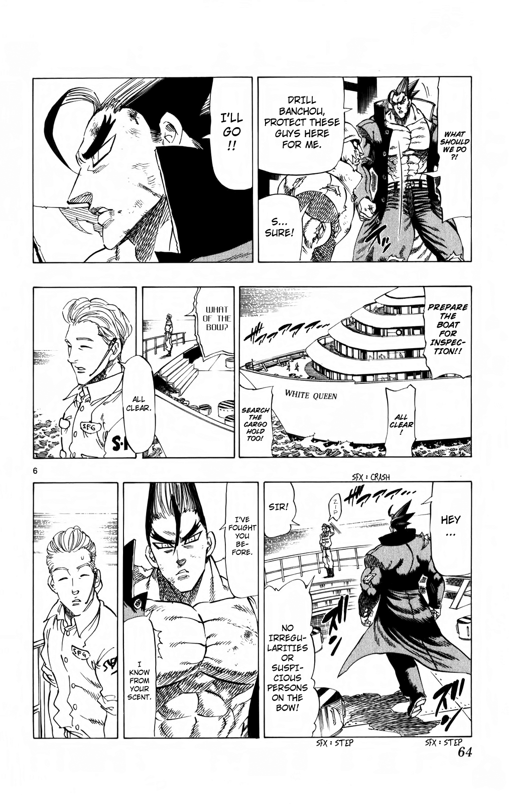 Kongou Banchou Chapter 89 page 6 - Chapter 89: Our Proof