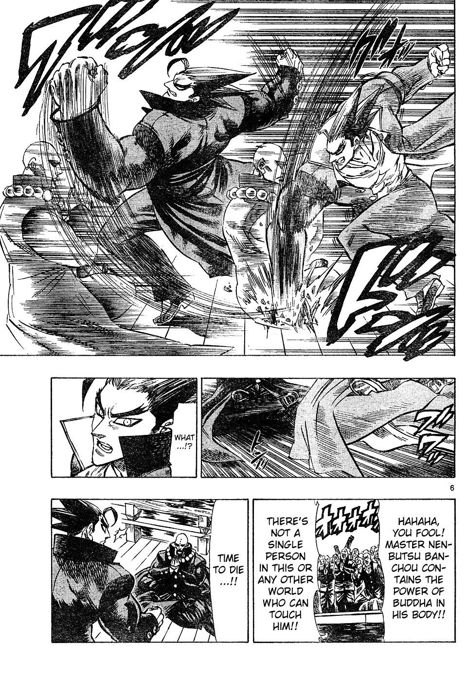 Kongou Banchou Chapter 9 page 6 - Chapter 9: Kongou Banchou vs Nenbutsu Banchou