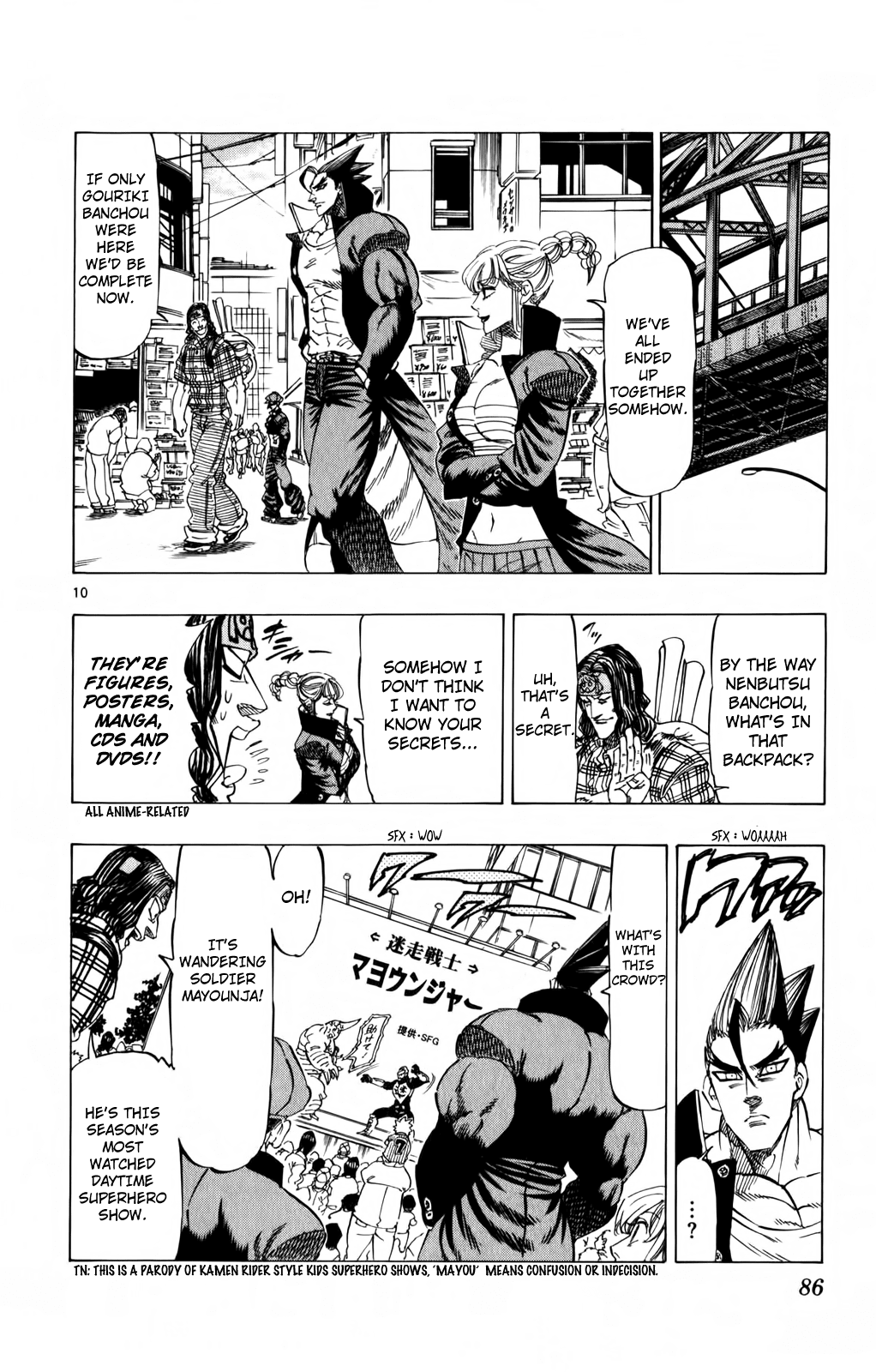 Kongou Banchou Chapter 90 page 10 - Chapter 90: Protect Akiba!!