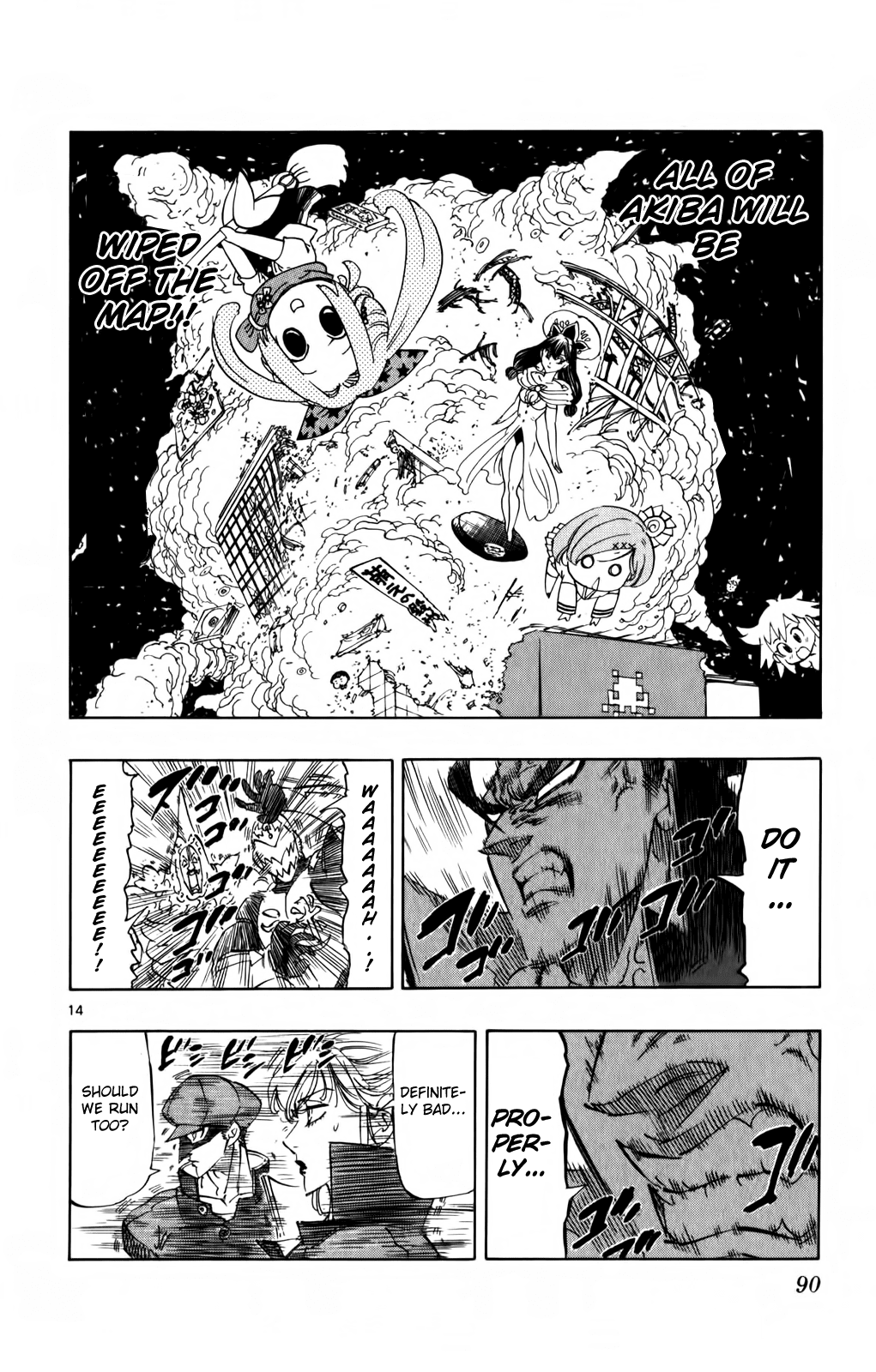Kongou Banchou Chapter 90 page 14 - Chapter 90: Protect Akiba!!