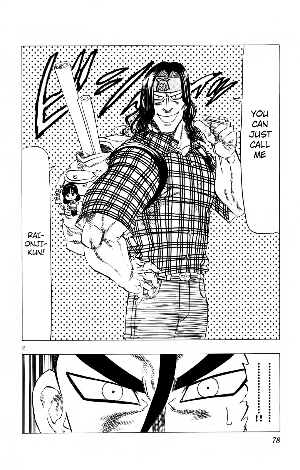 Kongou Banchou Chapter 90 page 2 - Chapter 90: Protect Akiba!!