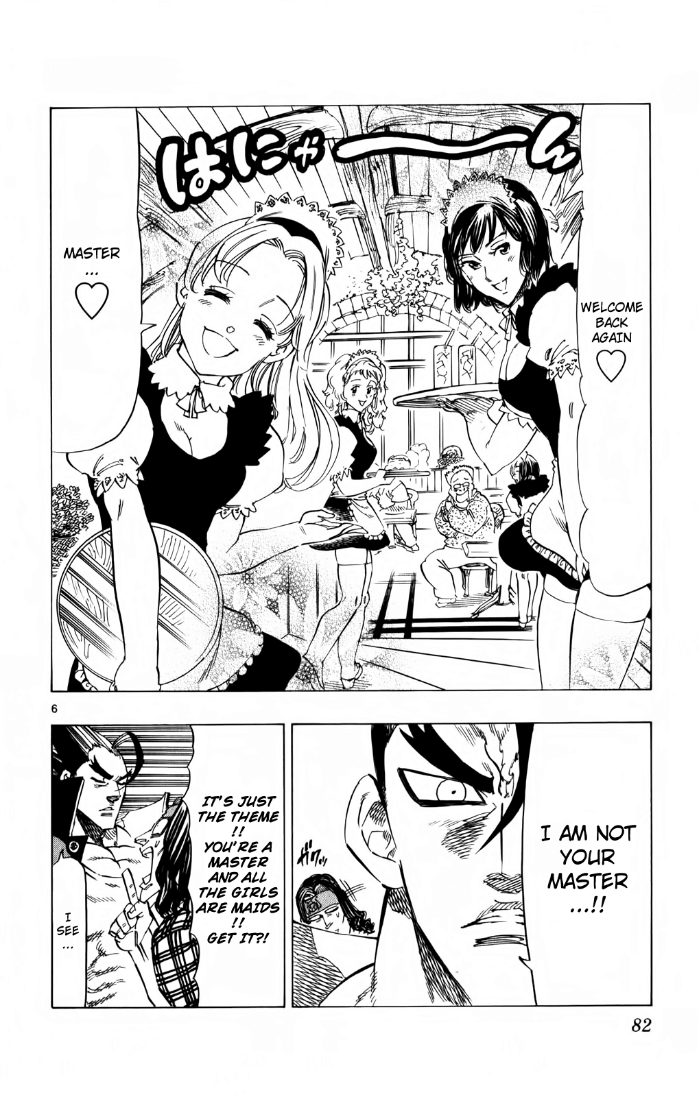 Kongou Banchou Chapter 90 page 6 - Chapter 90: Protect Akiba!!
