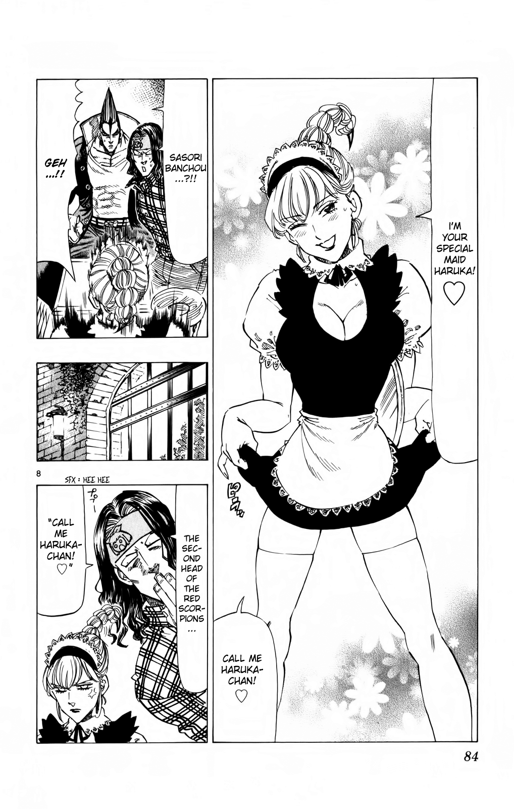 Kongou Banchou Chapter 90 page 8 - Chapter 90: Protect Akiba!!
