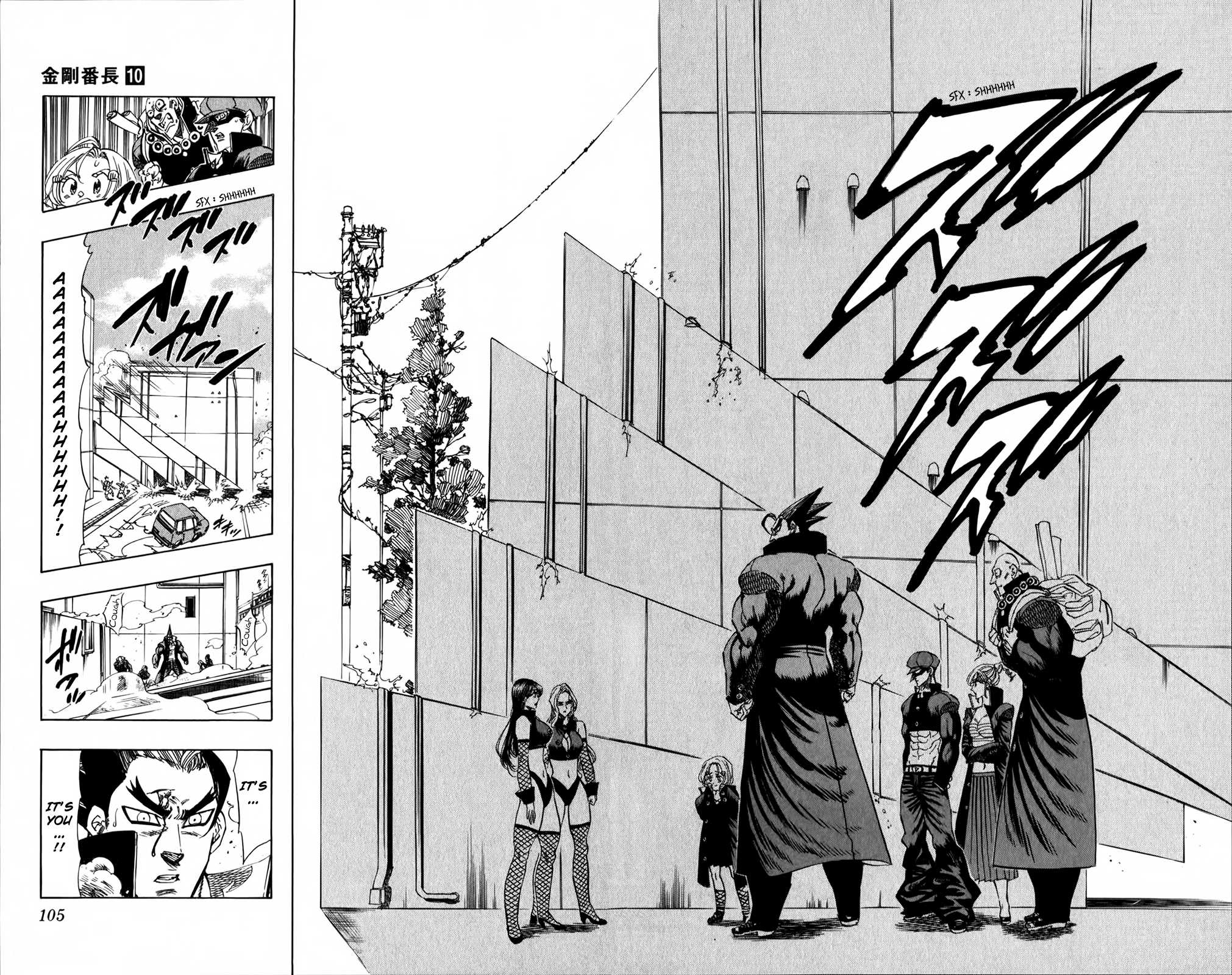 Kongou Banchou Chapter 91 page 10 - Chapter 91: The Man Who Lived