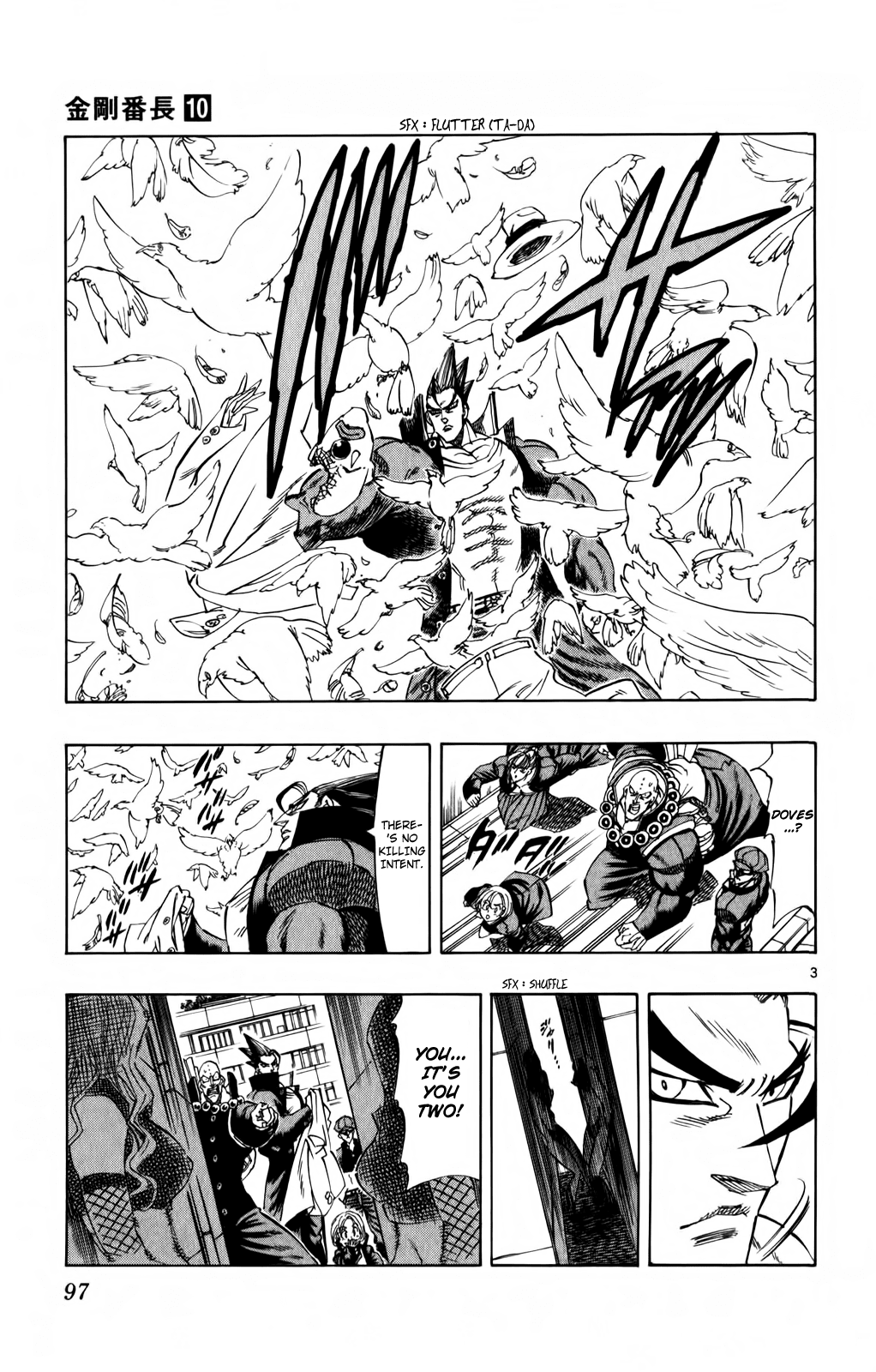 Kongou Banchou Chapter 91 page 3 - Chapter 91: The Man Who Lived