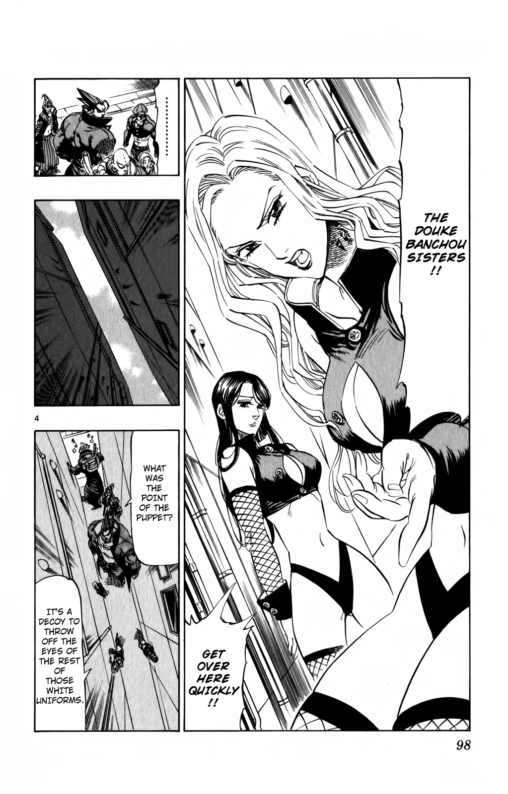 Kongou Banchou Chapter 91 page 4 - Chapter 91: The Man Who Lived