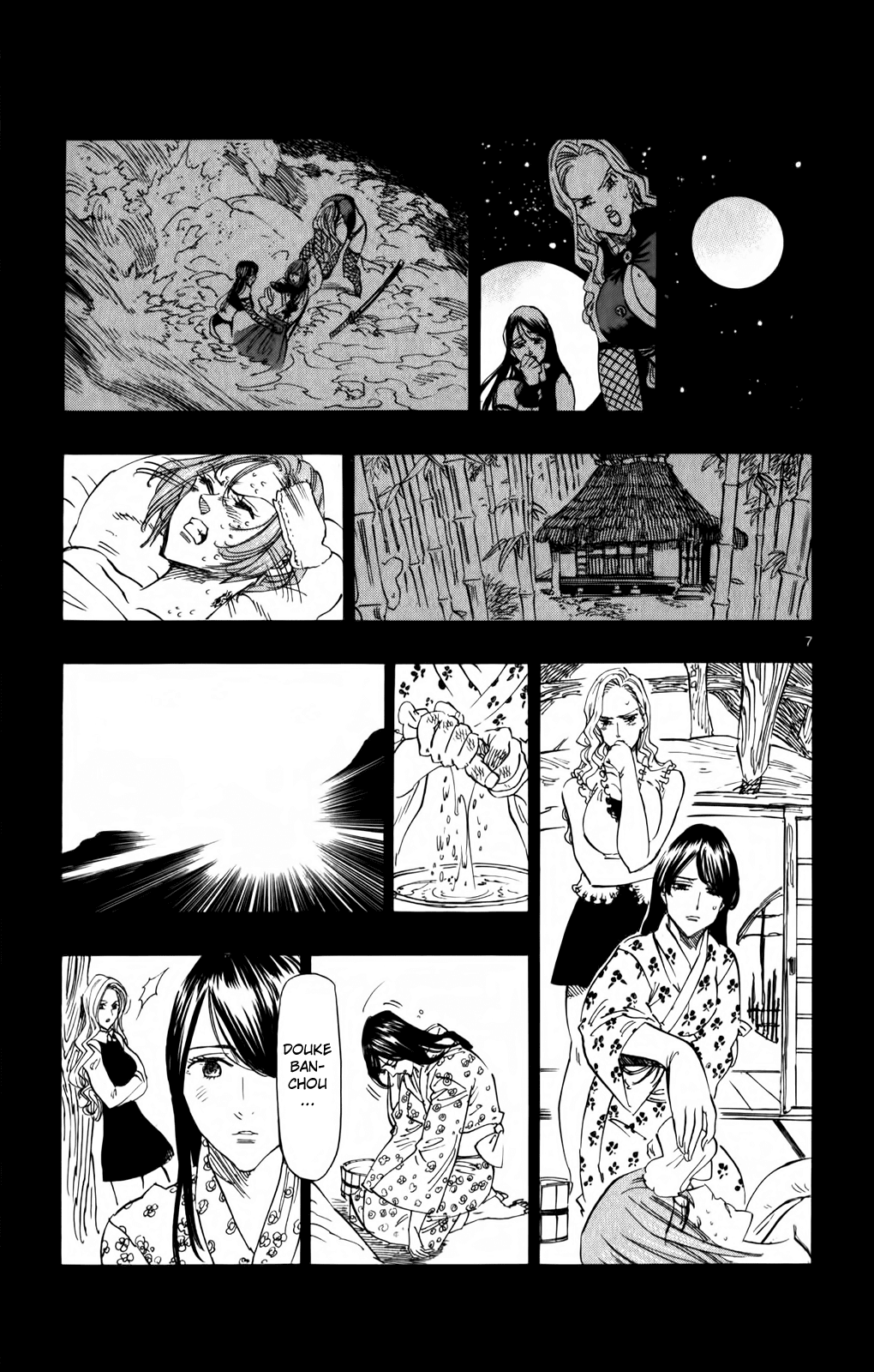 Kongou Banchou Chapter 91 page 7 - Chapter 91: The Man Who Lived