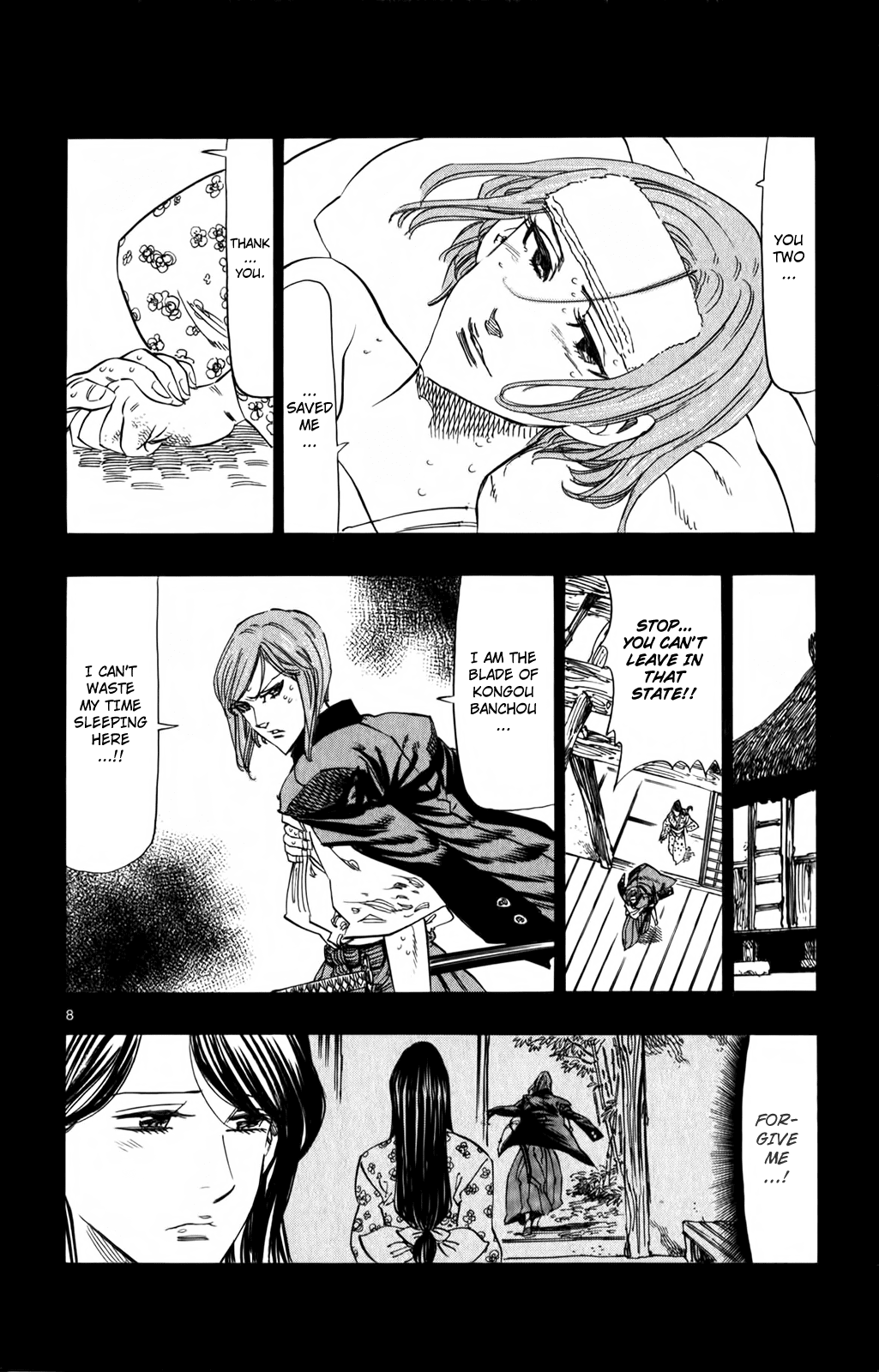Kongou Banchou Chapter 91 page 8 - Chapter 91: The Man Who Lived