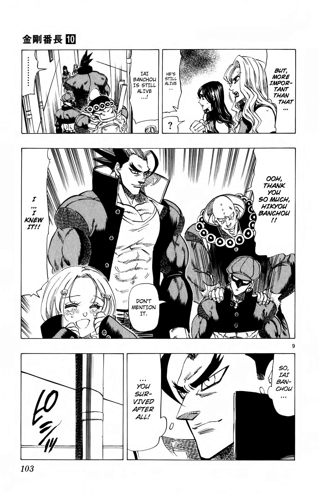 Kongou Banchou Chapter 91 page 9 - Chapter 91: The Man Who Lived