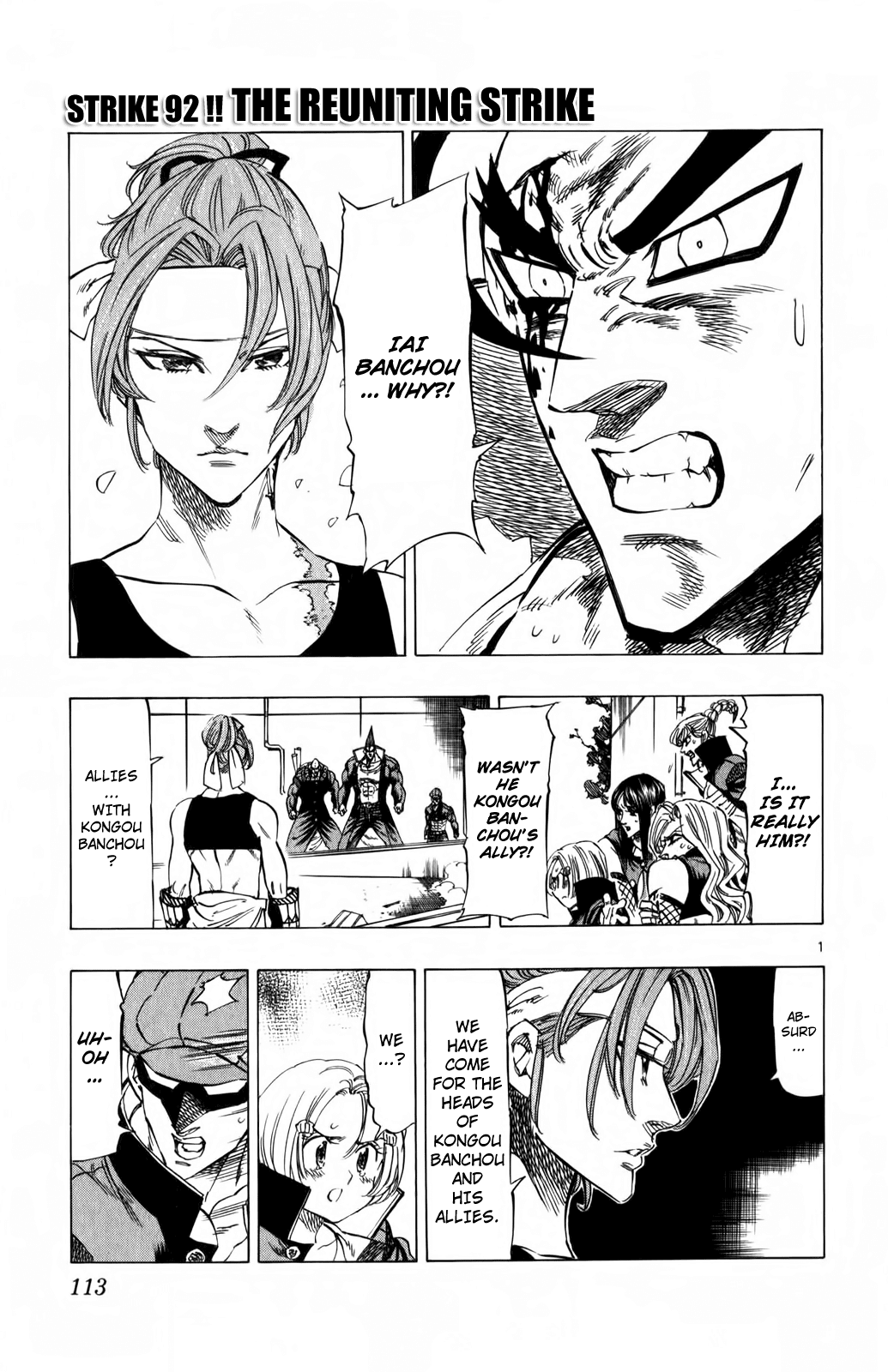 Kongou Banchou Chapter 92 page 1 - Chapter 92: The Reuniting Strike
