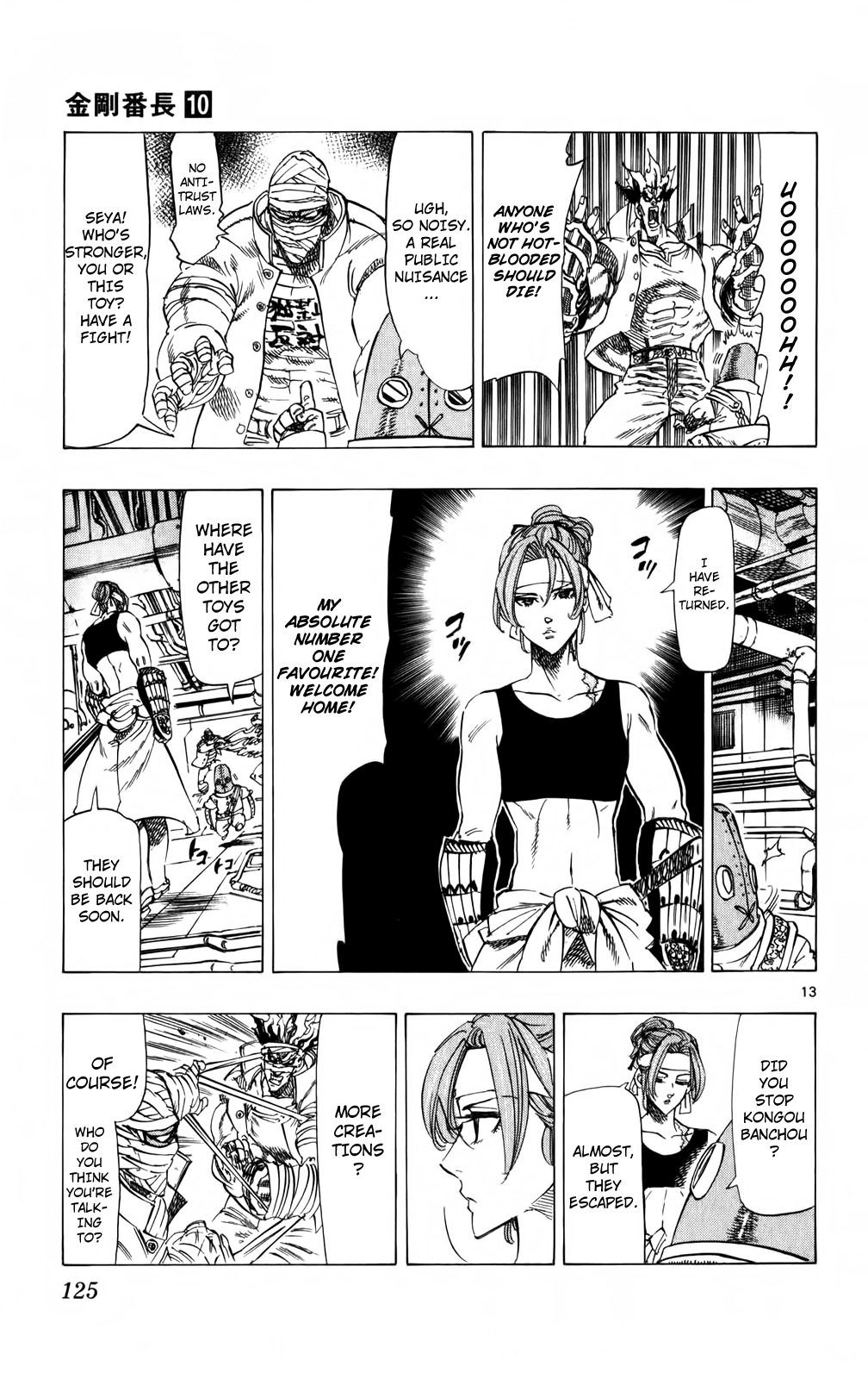 Kongou Banchou Chapter 92 page 11 - Chapter 92: The Reuniting Strike