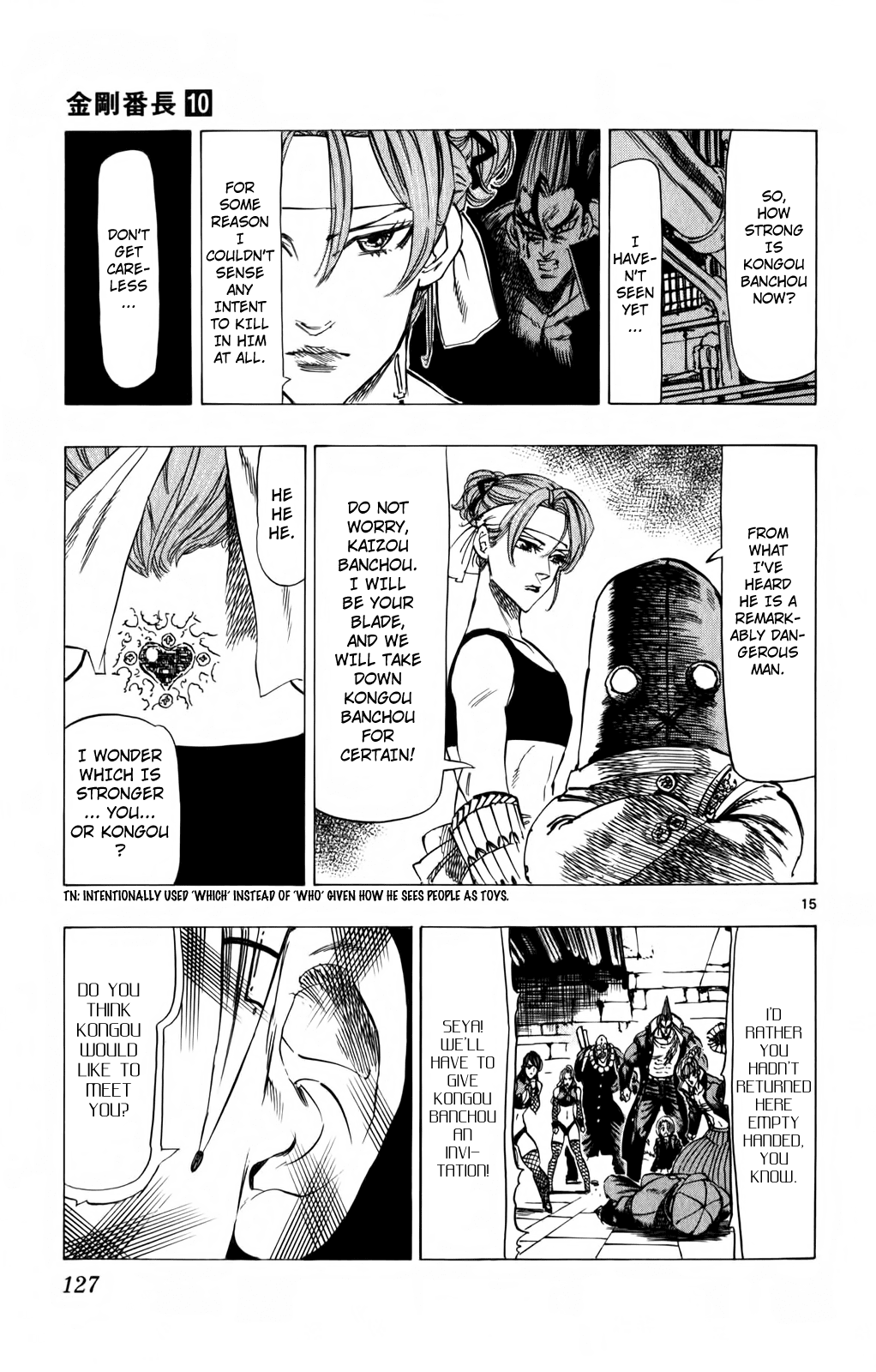 Kongou Banchou Chapter 92 page 13 - Chapter 92: The Reuniting Strike
