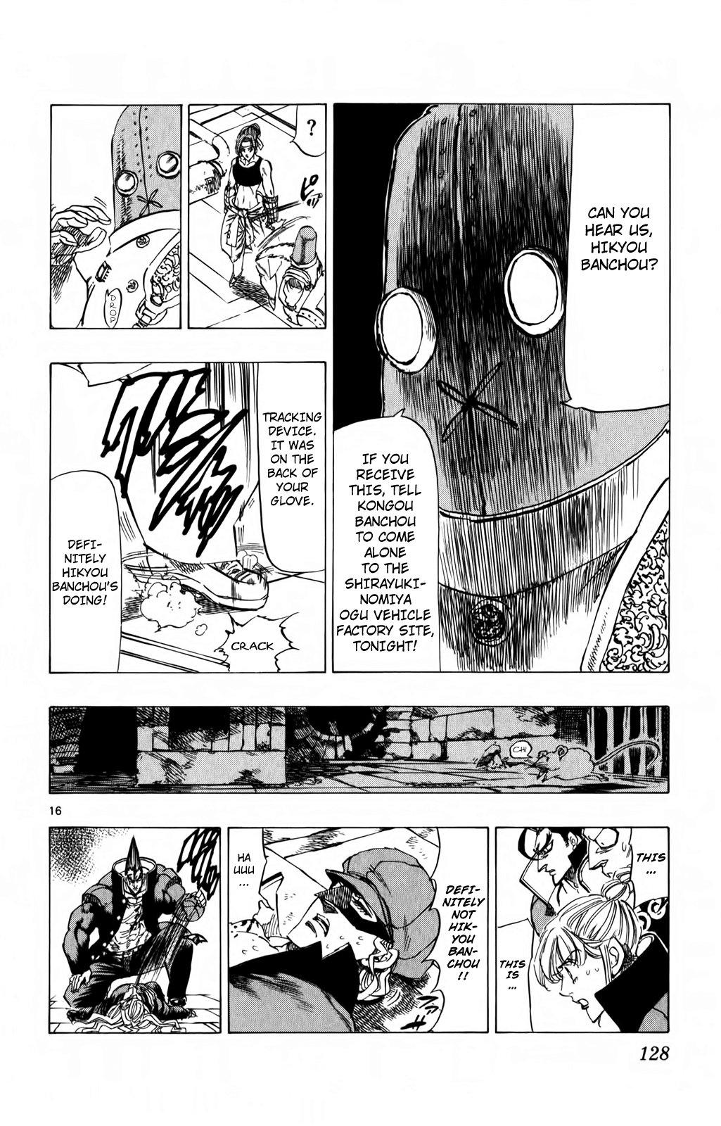 Kongou Banchou Chapter 92 page 14 - Chapter 92: The Reuniting Strike