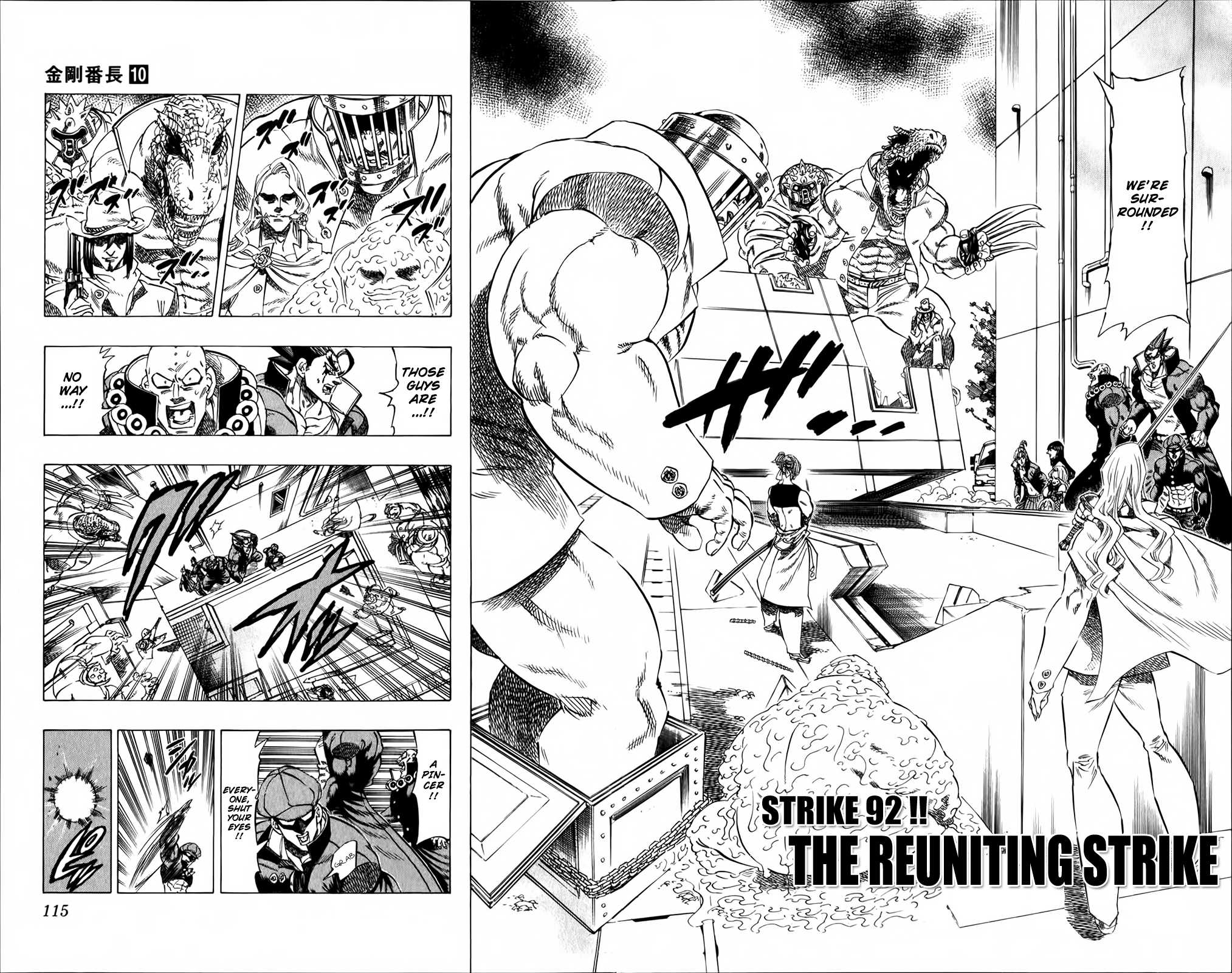 Kongou Banchou Chapter 92 page 2 - Chapter 92: The Reuniting Strike