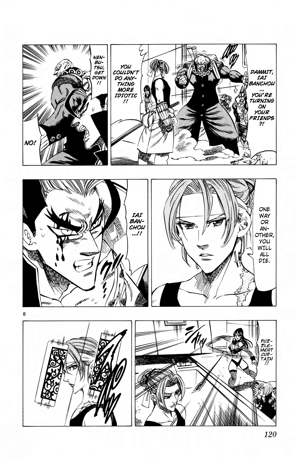 Kongou Banchou Chapter 92 page 6 - Chapter 92: The Reuniting Strike