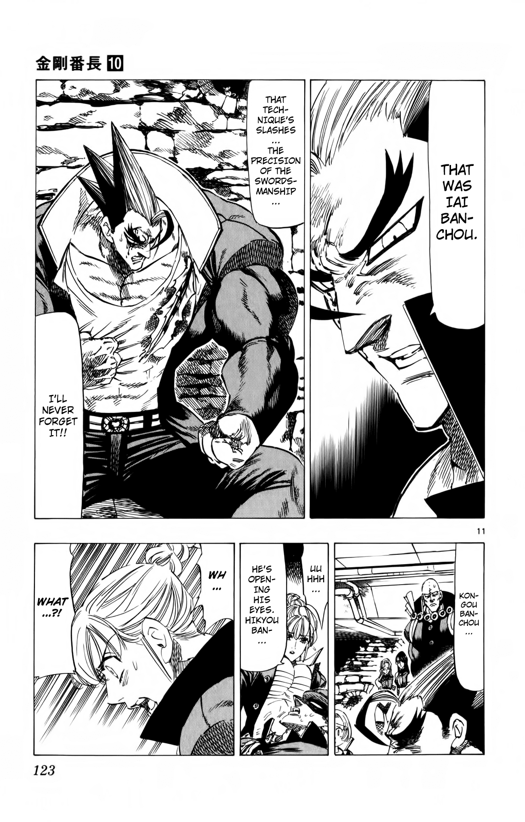 Kongou Banchou Chapter 92 page 9 - Chapter 92: The Reuniting Strike