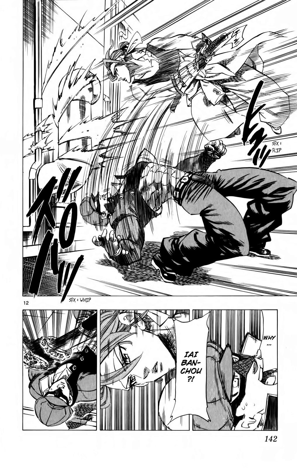 Kongou Banchou Chapter 93 page 11 - Chapter 93: The Price of Softness