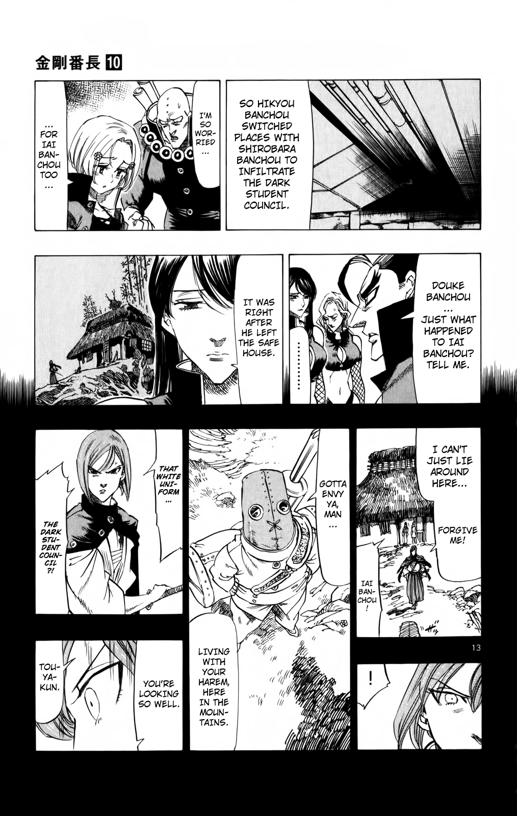 Kongou Banchou Chapter 93 page 12 - Chapter 93: The Price of Softness