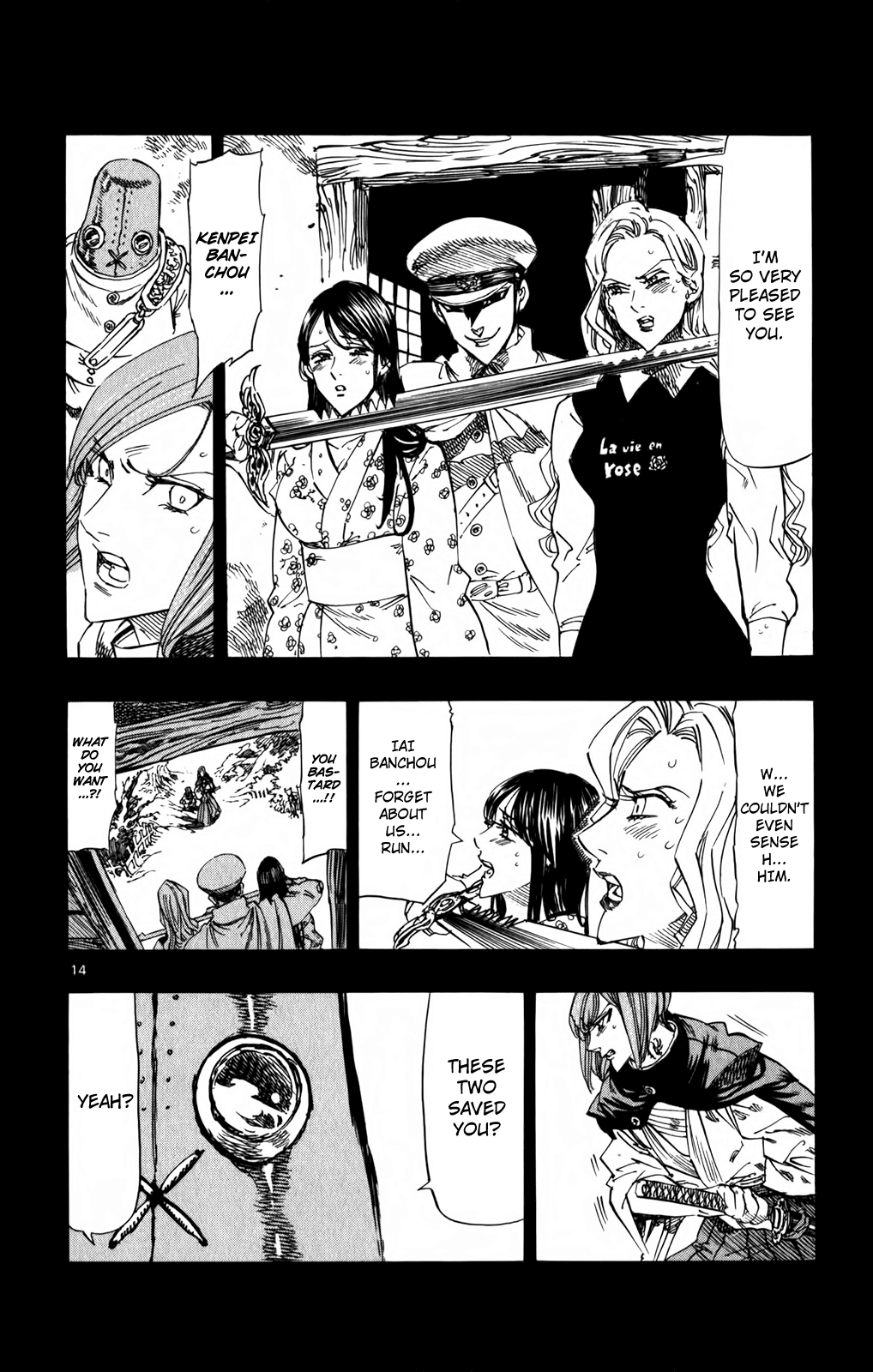 Kongou Banchou Chapter 93 page 13 - Chapter 93: The Price of Softness