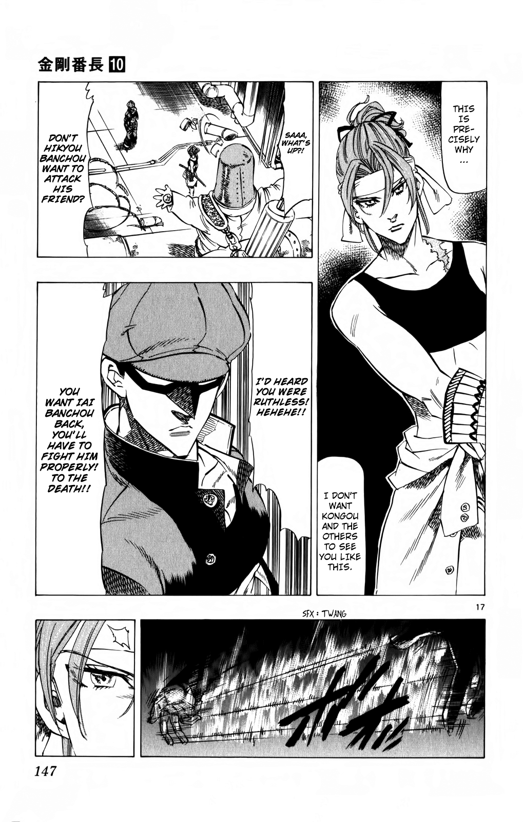 Kongou Banchou Chapter 93 page 16 - Chapter 93: The Price of Softness