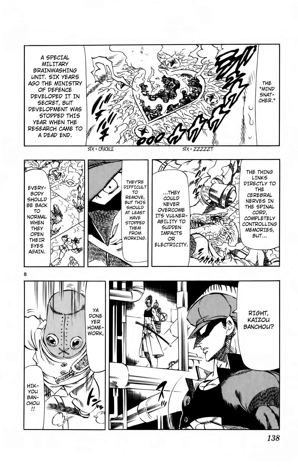 Kongou Banchou Chapter 93 page 7 - Chapter 93: The Price of Softness