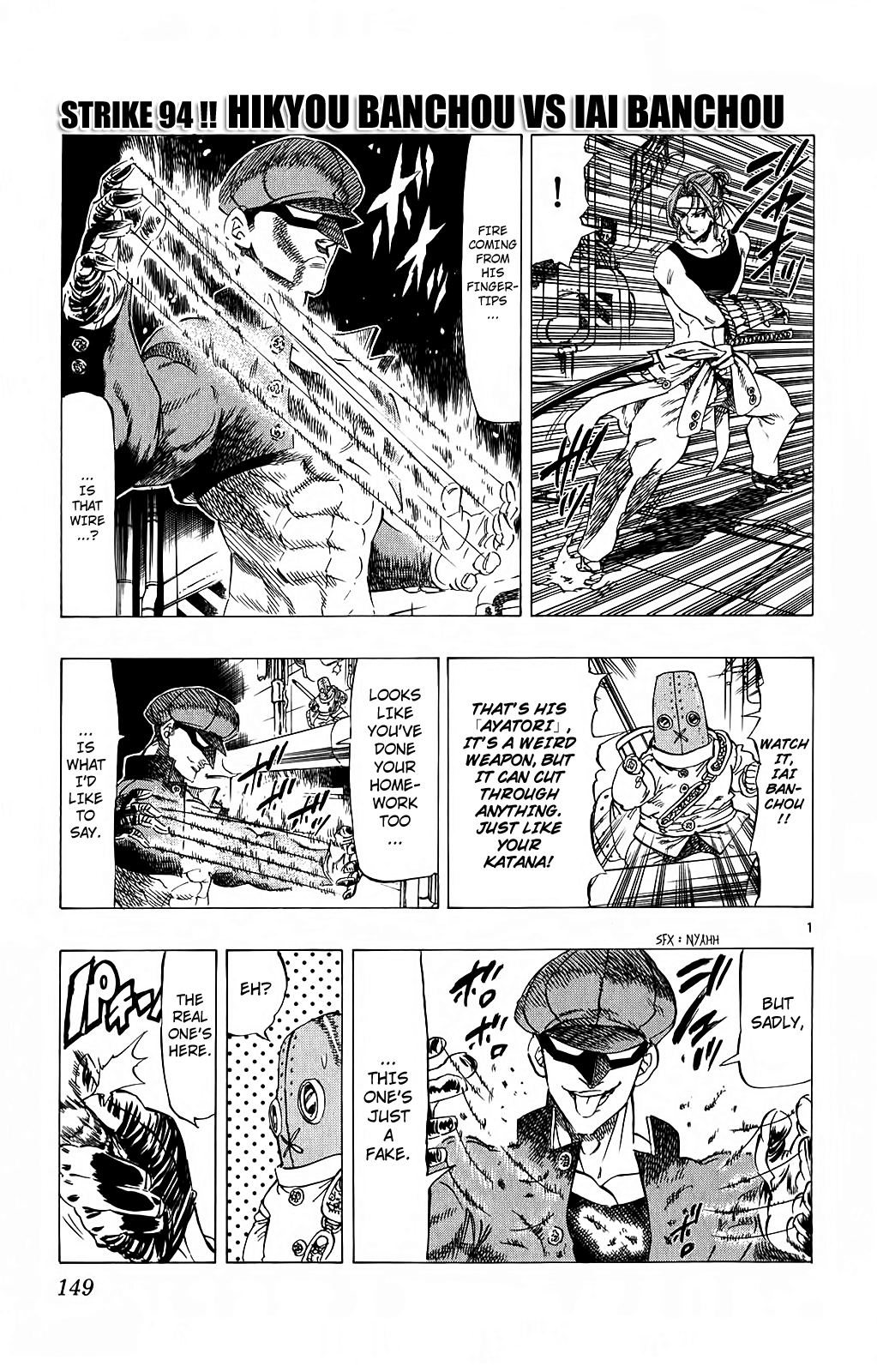 Kongou Banchou Chapter 94 page 1 - Chapter 94: Hikyou Banchou VS Iai Banchou