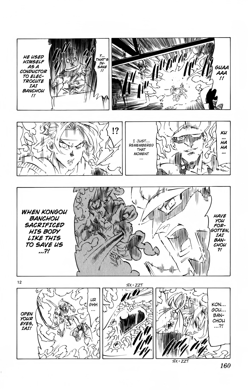 Kongou Banchou Chapter 94 page 11 - Chapter 94: Hikyou Banchou VS Iai Banchou