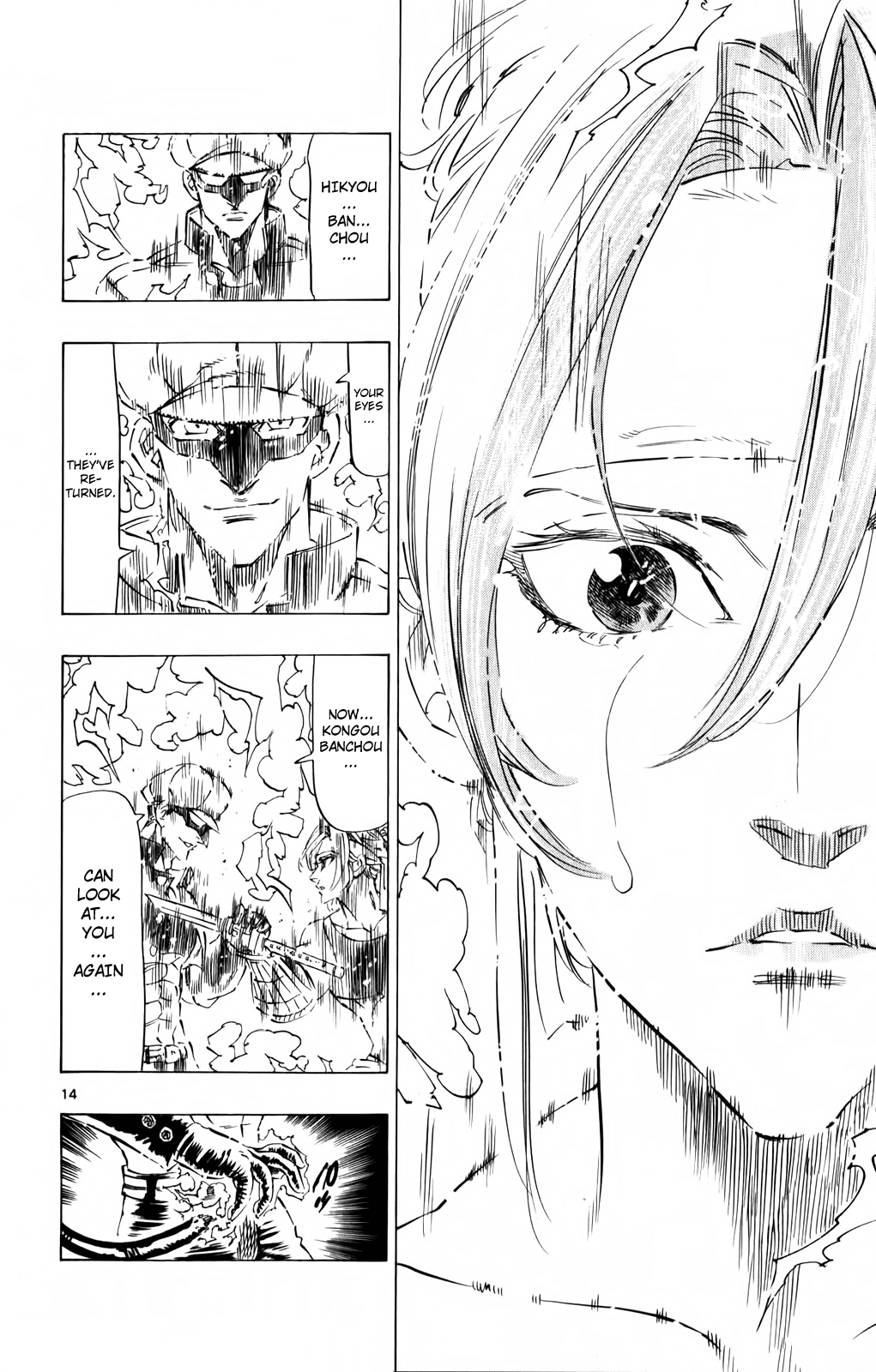 Kongou Banchou Chapter 94 page 13 - Chapter 94: Hikyou Banchou VS Iai Banchou