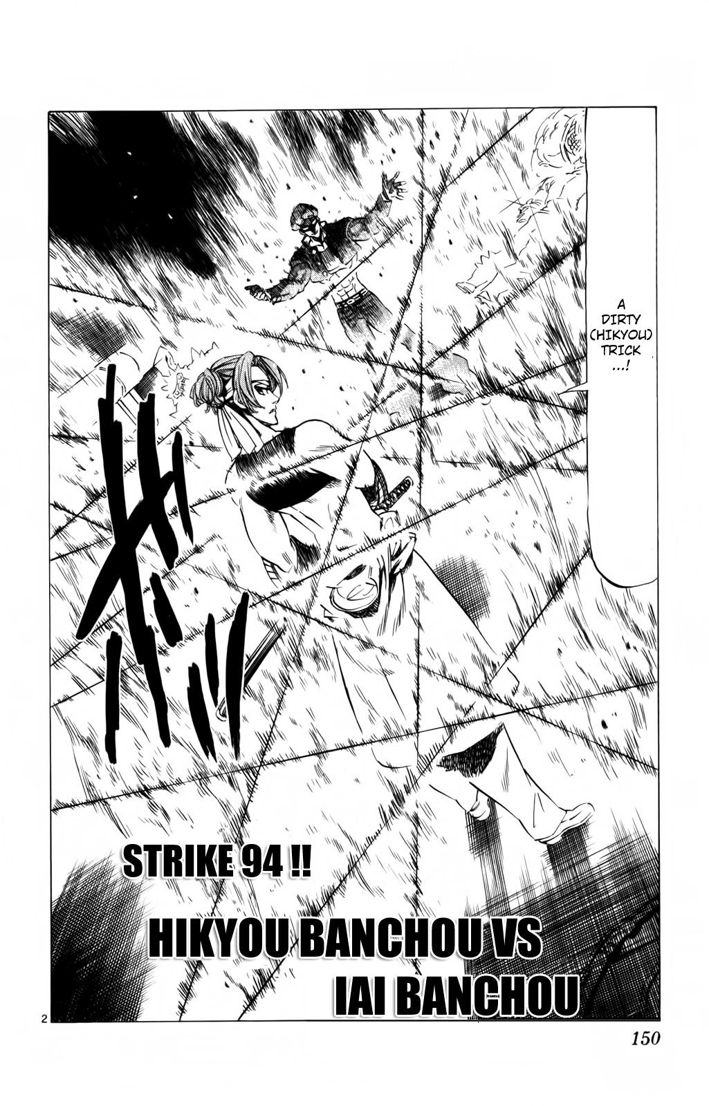 Kongou Banchou Chapter 94 page 2 - Chapter 94: Hikyou Banchou VS Iai Banchou