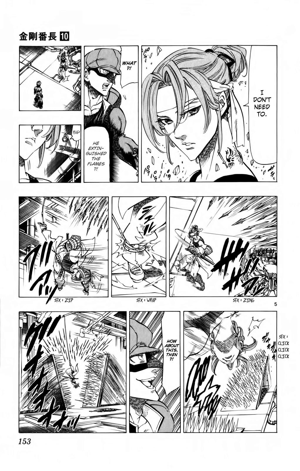 Kongou Banchou Chapter 94 page 5 - Chapter 94: Hikyou Banchou VS Iai Banchou