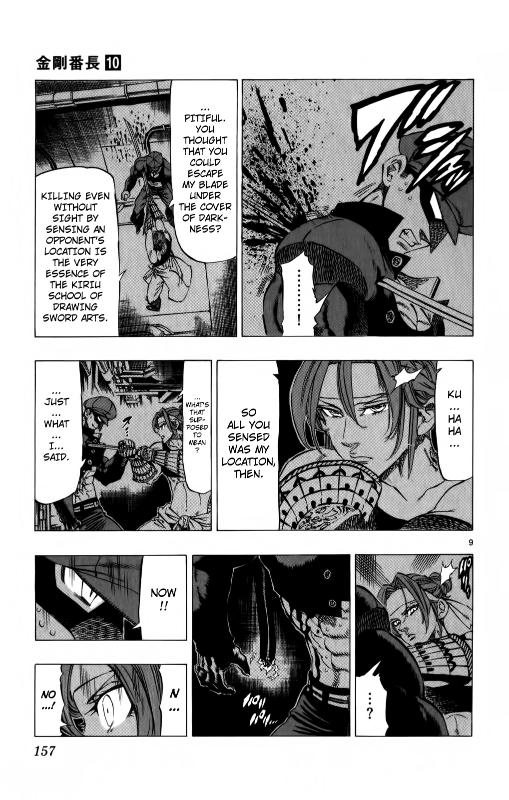 Kongou Banchou Chapter 94 page 9 - Chapter 94: Hikyou Banchou VS Iai Banchou