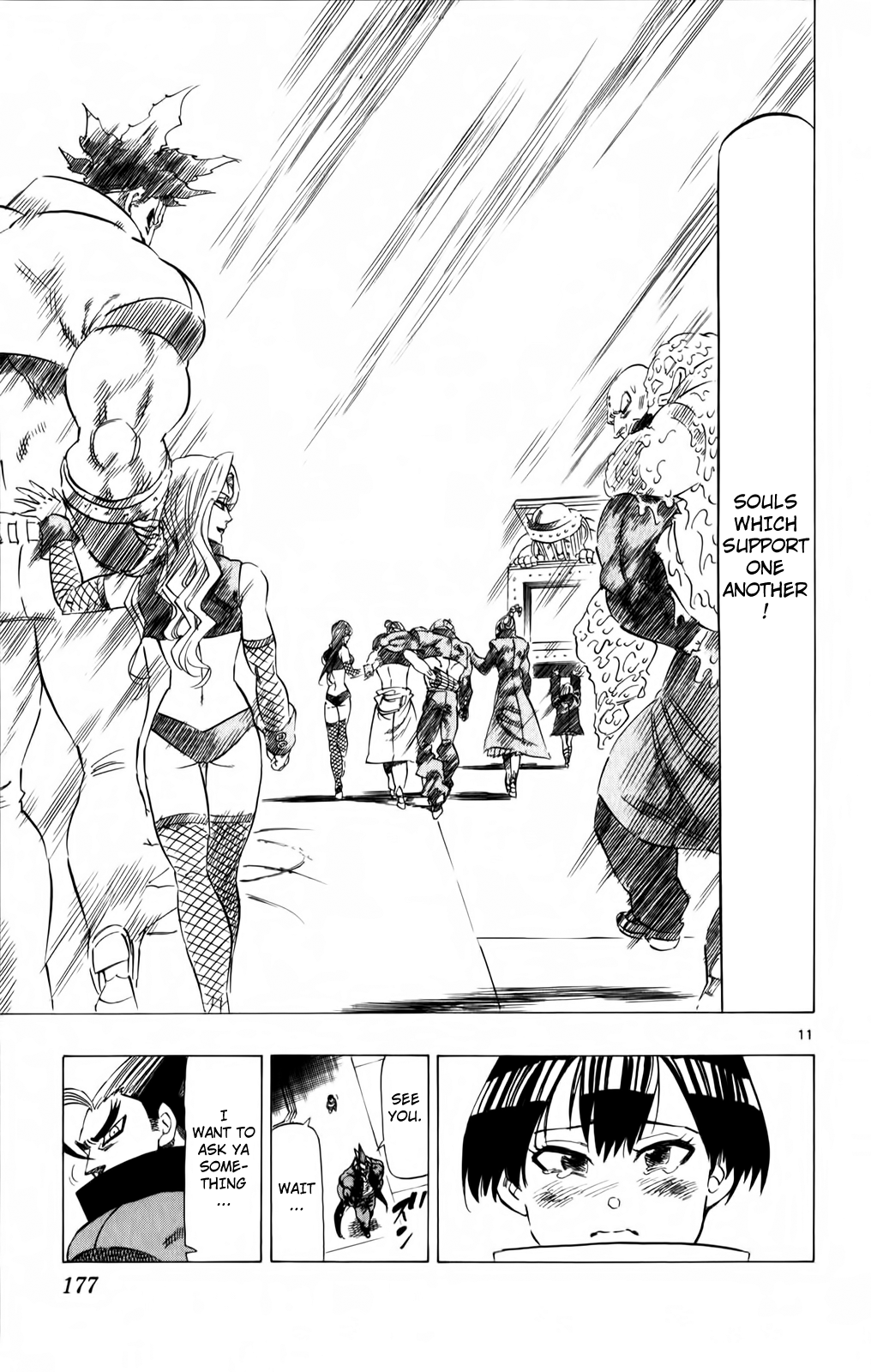 Kongou Banchou Chapter 95 page 10 - Chapter 95: True Friends