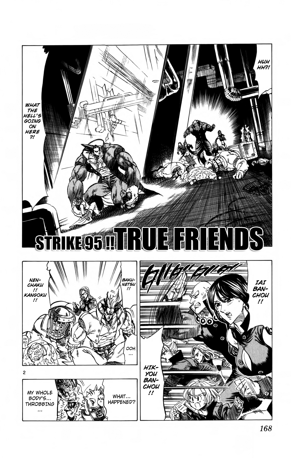 Kongou Banchou Chapter 95 page 2 - Chapter 95: True Friends