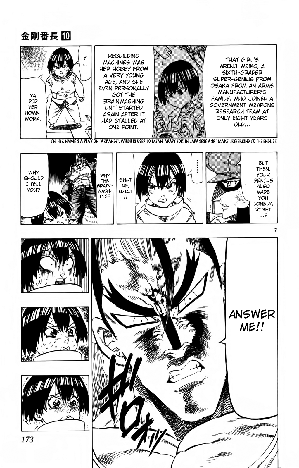 Kongou Banchou Chapter 95 page 6 - Chapter 95: True Friends