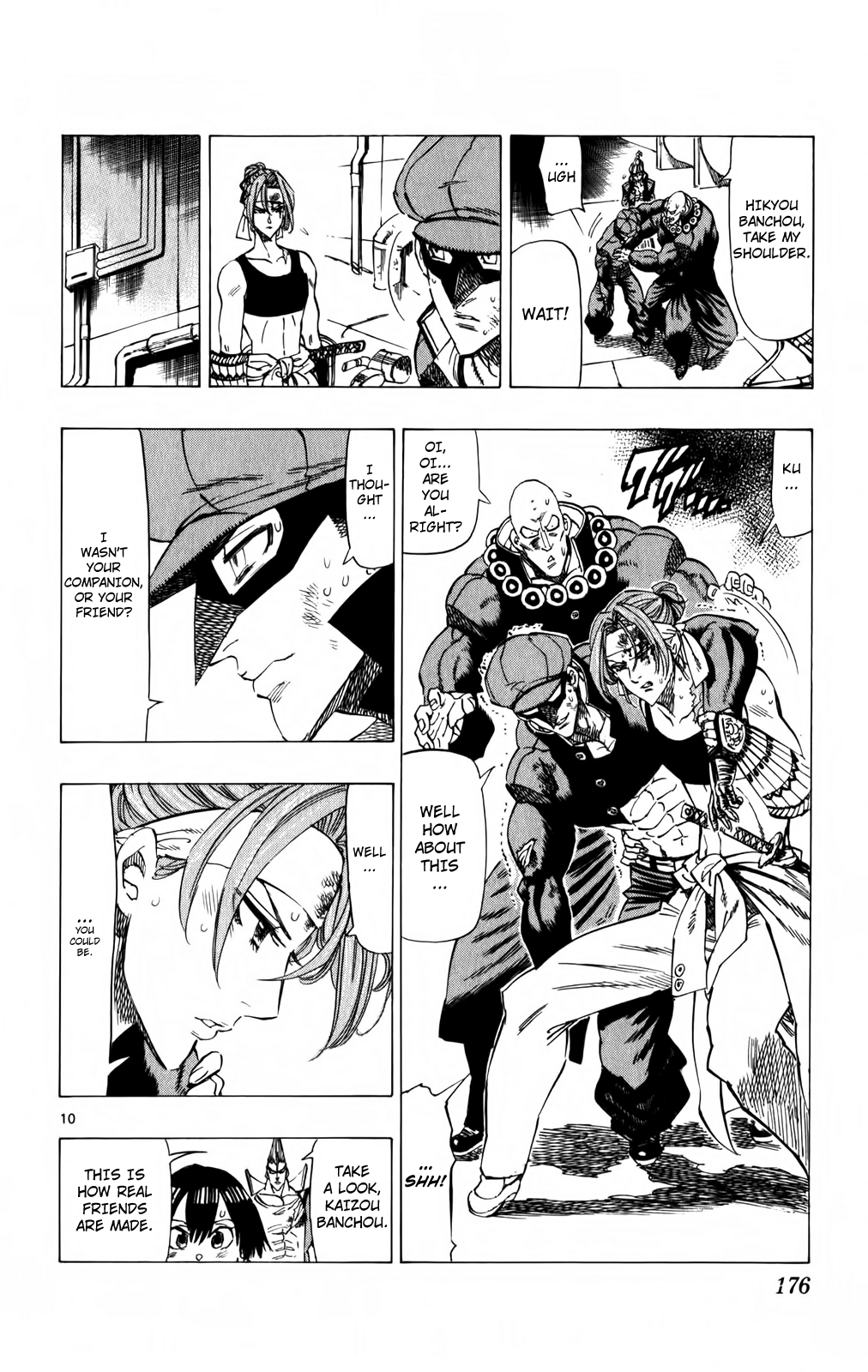Kongou Banchou Chapter 95 page 9 - Chapter 95: True Friends
