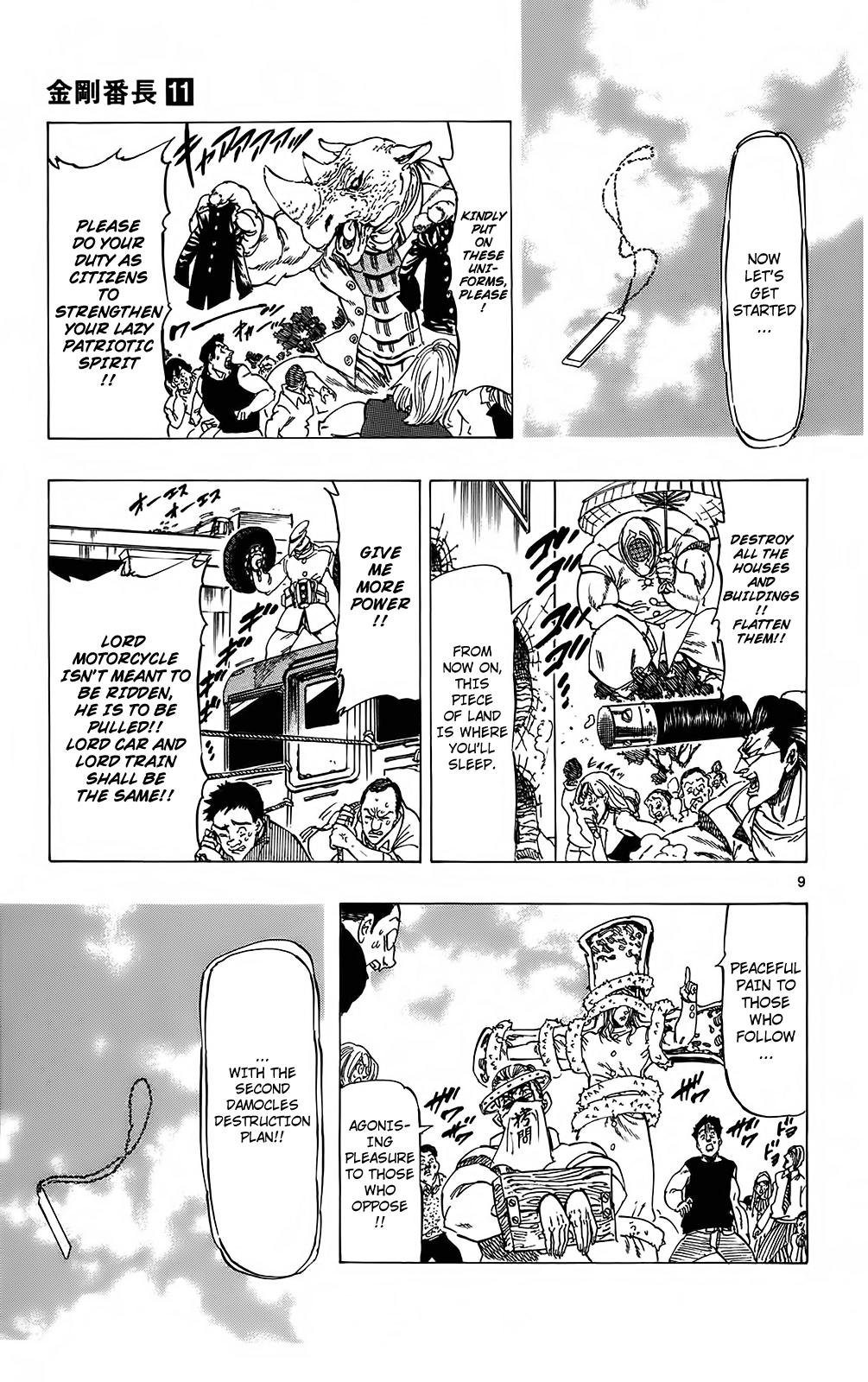 Kongou Banchou Chapter 96 page 13 - Chapter 96: Tokyo Revolution