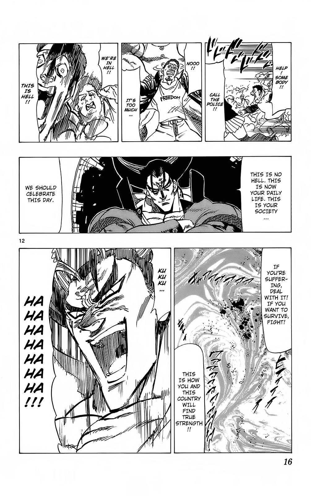 Kongou Banchou Chapter 96 page 15 - Chapter 96: Tokyo Revolution