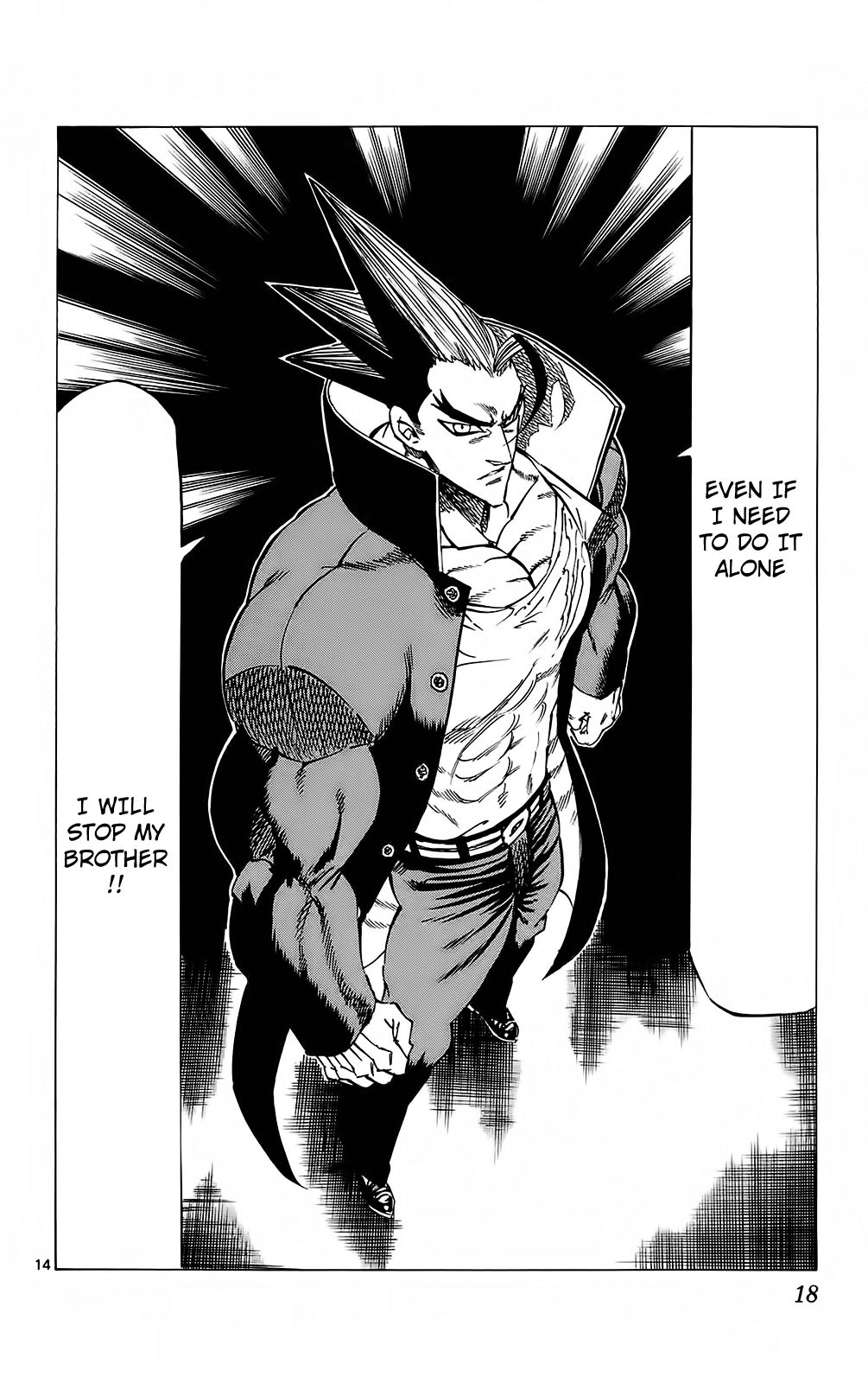 Kongou Banchou Chapter 96 page 17 - Chapter 96: Tokyo Revolution