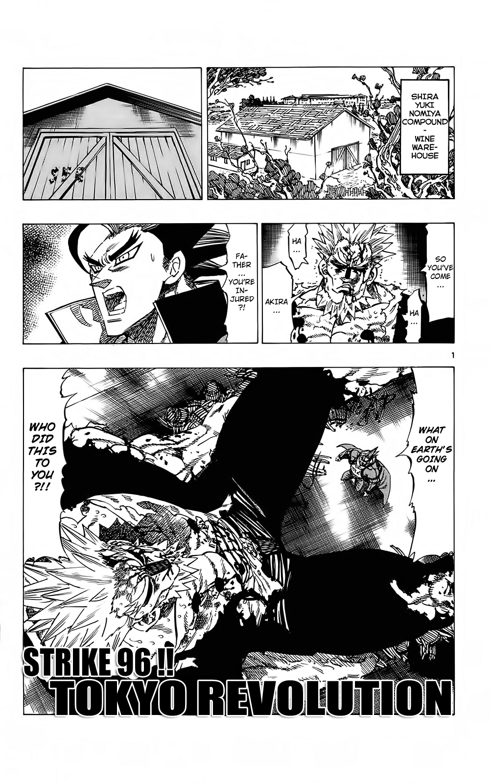 Kongou Banchou Chapter 96 page 5 - Chapter 96: Tokyo Revolution