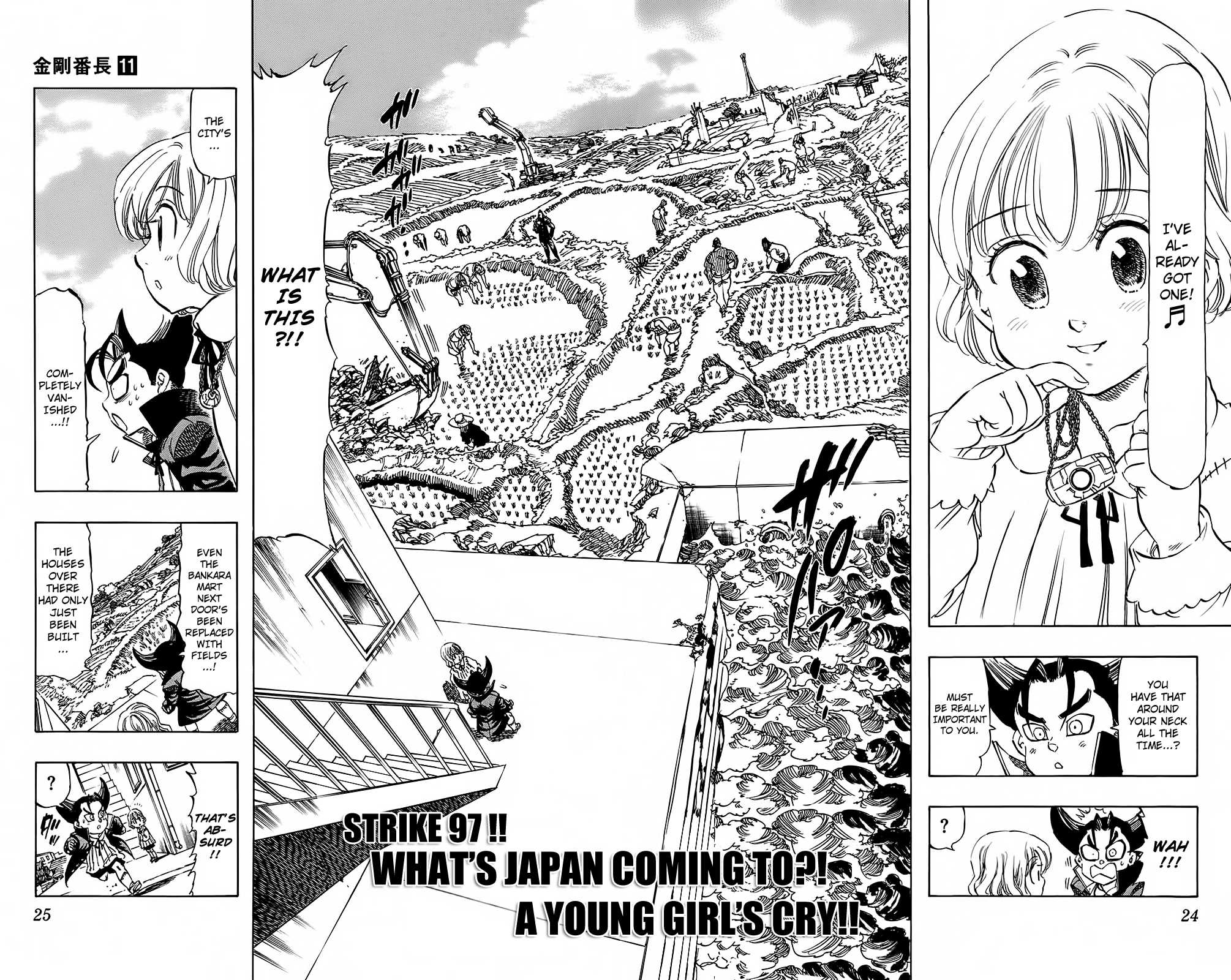 Kongou Banchou Chapter 97 page 2 - Chapter 97: What's Japan Coming to? A Young Girl's Cry!!