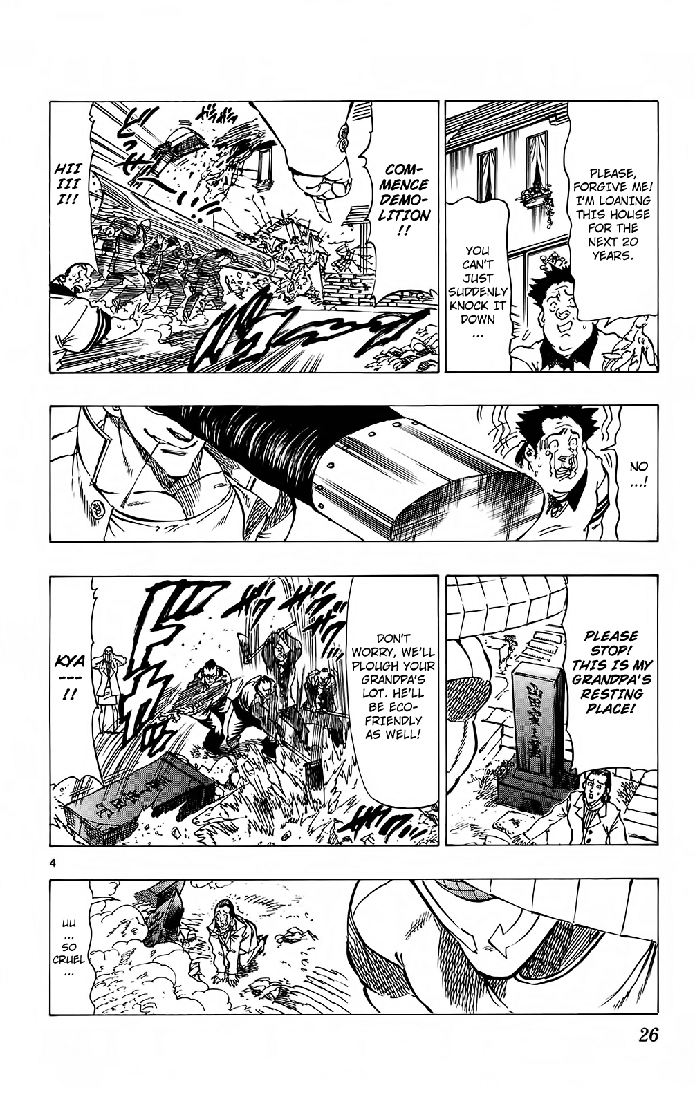 Kongou Banchou Chapter 97 page 3 - Chapter 97: What's Japan Coming to? A Young Girl's Cry!!