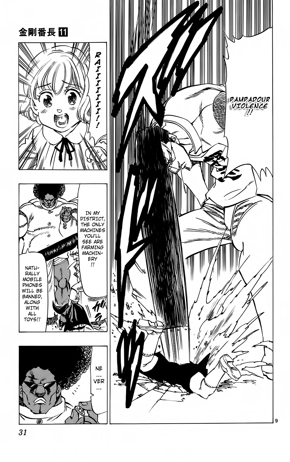 Kongou Banchou Chapter 97 page 8 - Chapter 97: What's Japan Coming to? A Young Girl's Cry!!