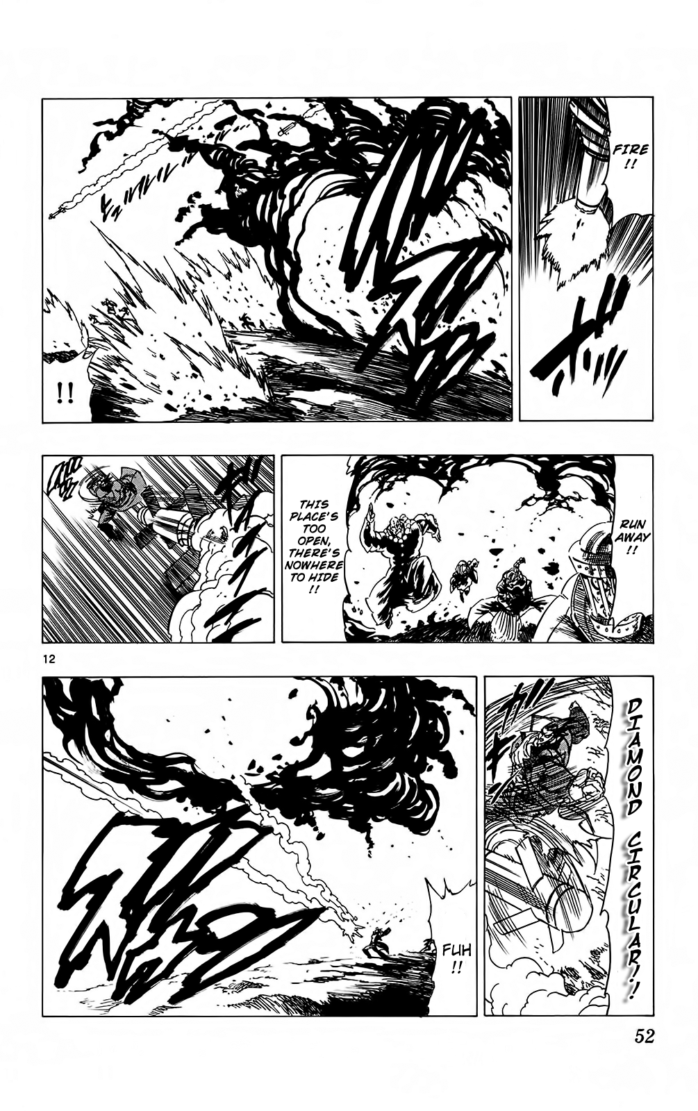 Kongou Banchou Chapter 98 page 12 - Chapter 98: The Final Banchou War Begins