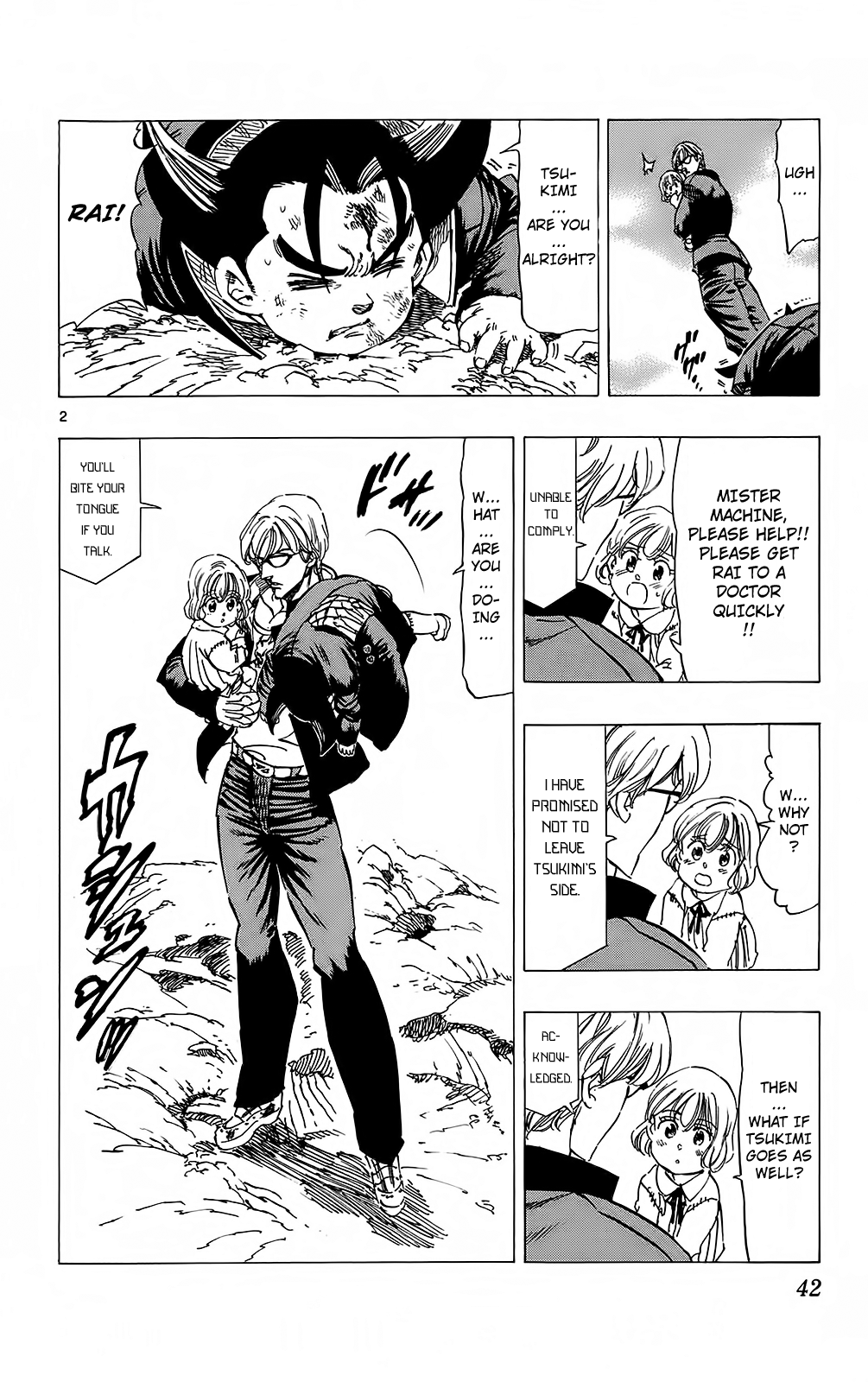 Kongou Banchou Chapter 98 page 2 - Chapter 98: The Final Banchou War Begins